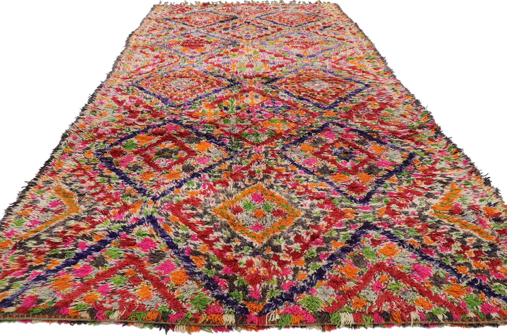 Hand-Knotted Vintage Berber Beni M'Guild Moroccan Rug with Mid-Century Modern Tribal Style For Sale