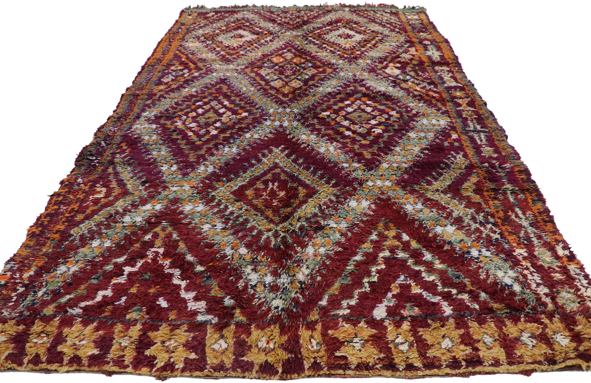 Hand-Knotted Vintage Berber Beni M'Guild Moroccan Rug with Tribal Style For Sale