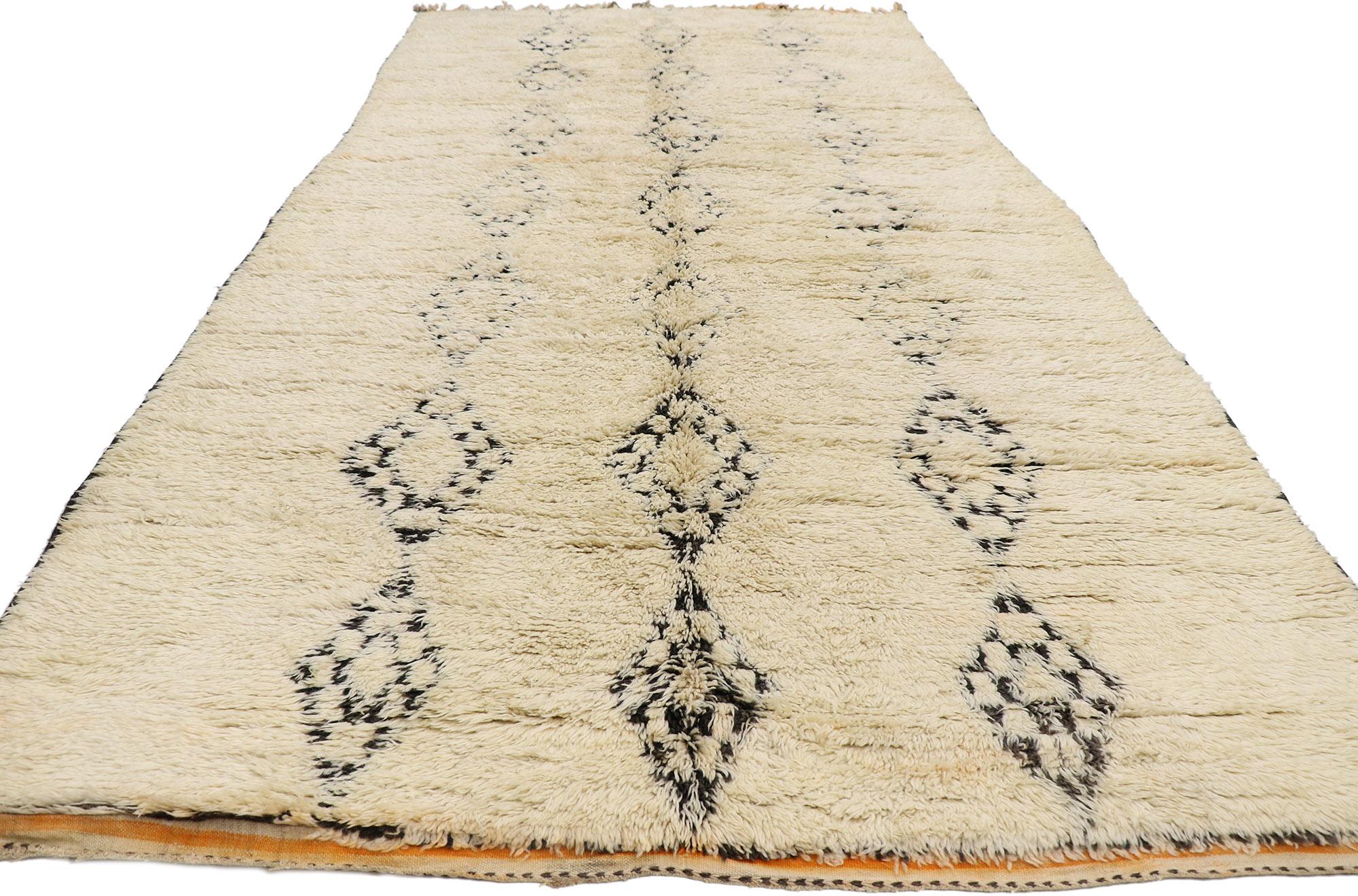 Mid-Century Modern Vintage Berber Beni Ourain Moroccan Rug with Organic Modern Style For Sale