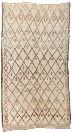 Vintage Moroccan Beni Ourain Rug, Midcentury Modern Style Meets Shibui