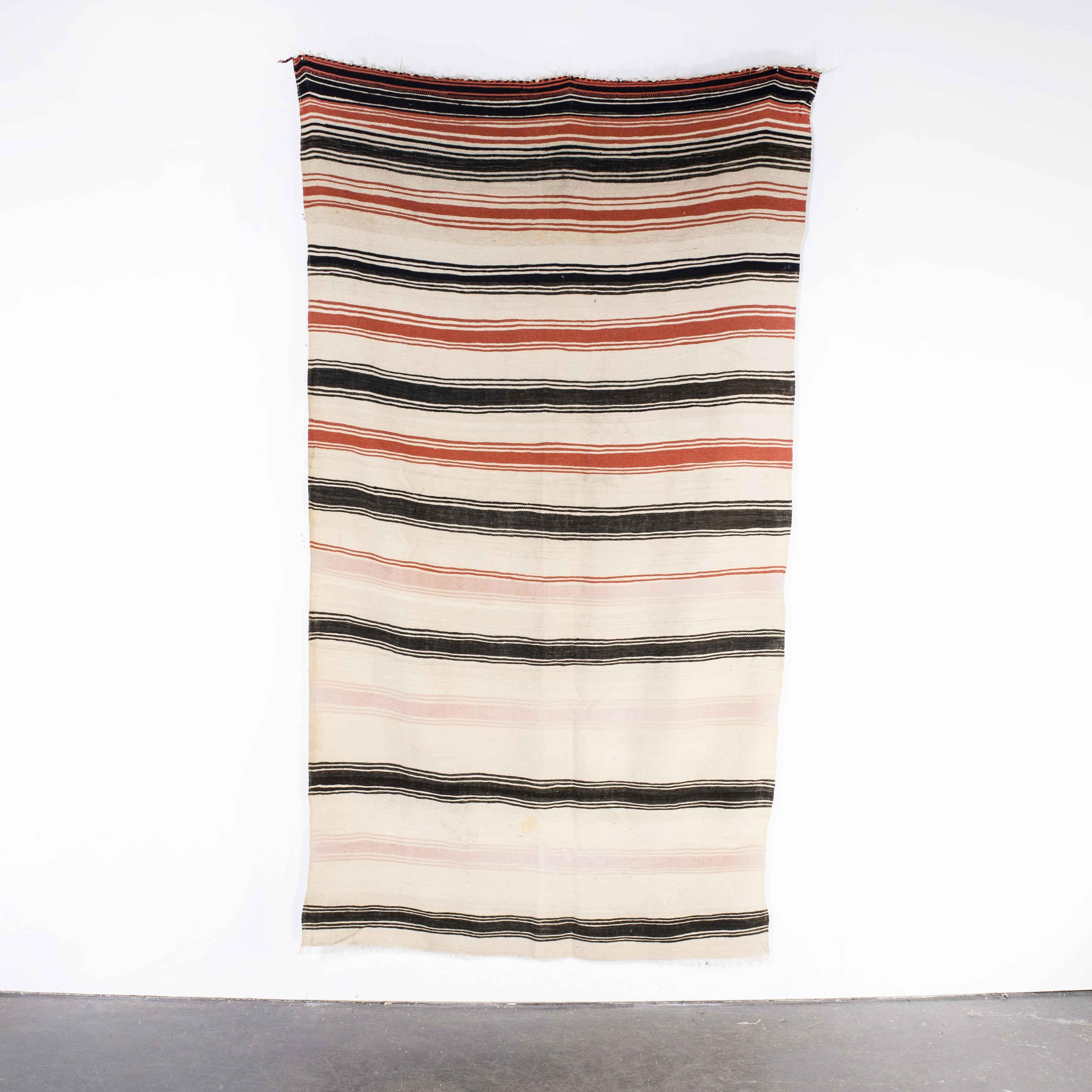 Vintage Berber Gradient Stripe Hanbel Rug
Vintage Berber Gradient Stripe Hanbel Rug. These are flat-woven rugs (Hanbel in Arabic) which are light in weight due to the lack of pile. They are often used on floors in hotter countries as they are easy