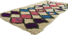 Vintage Berber Moroccan Azilal Rug