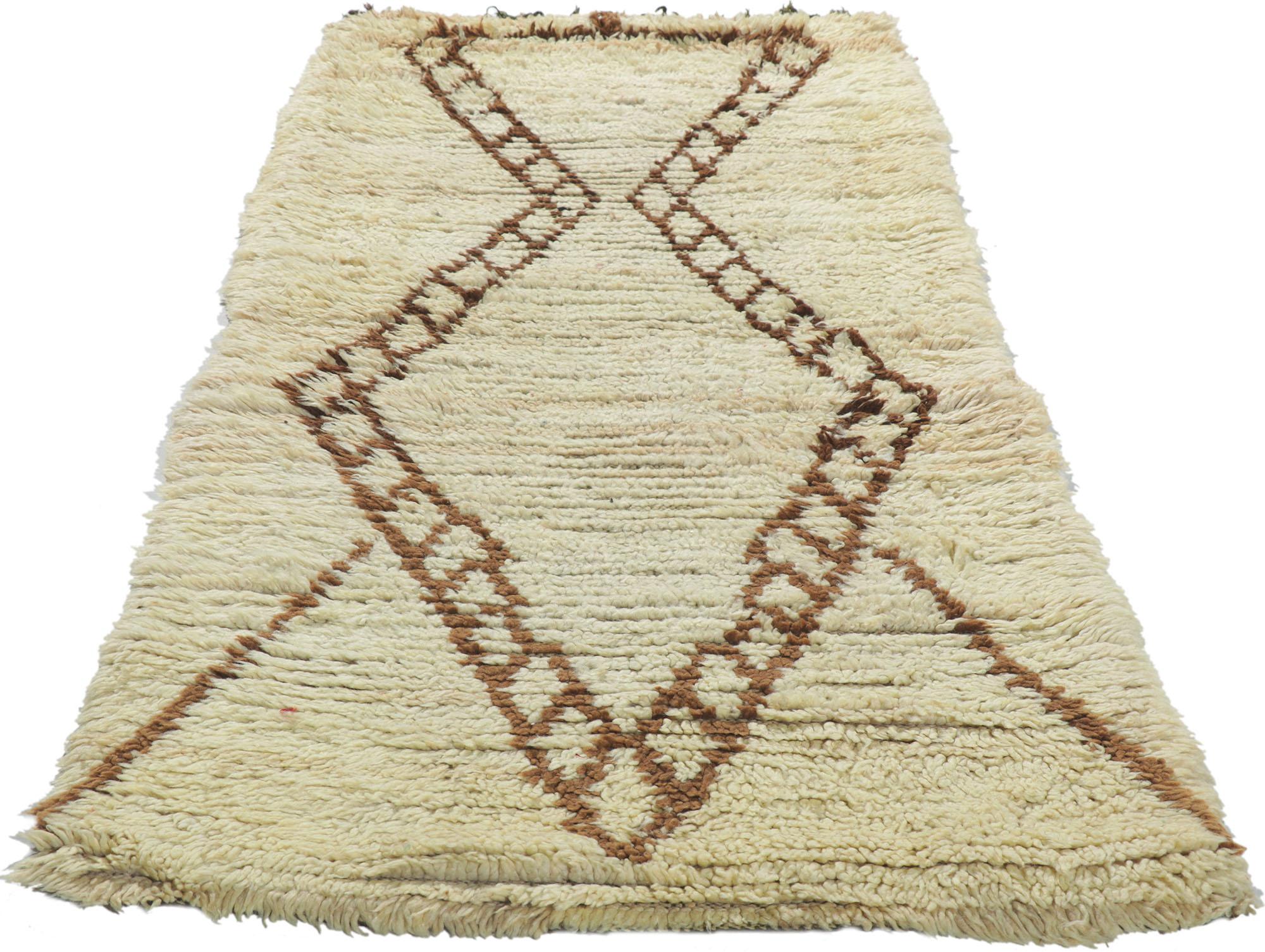 Mid-Century Modern Vintage Berber Moroccan Azilal Rug For Sale