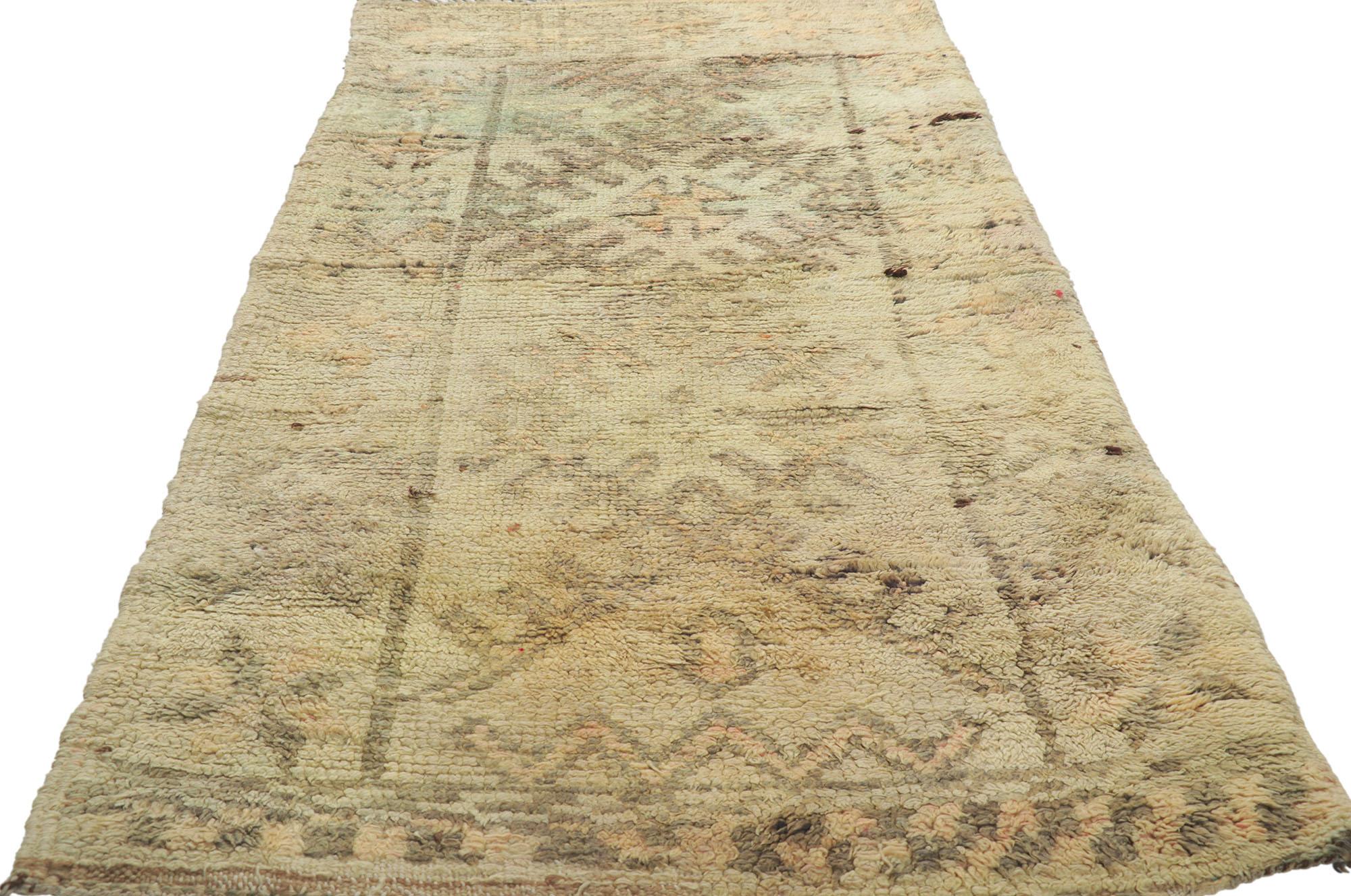 Hand-Knotted Vintage Berber Moroccan Azilal Rug