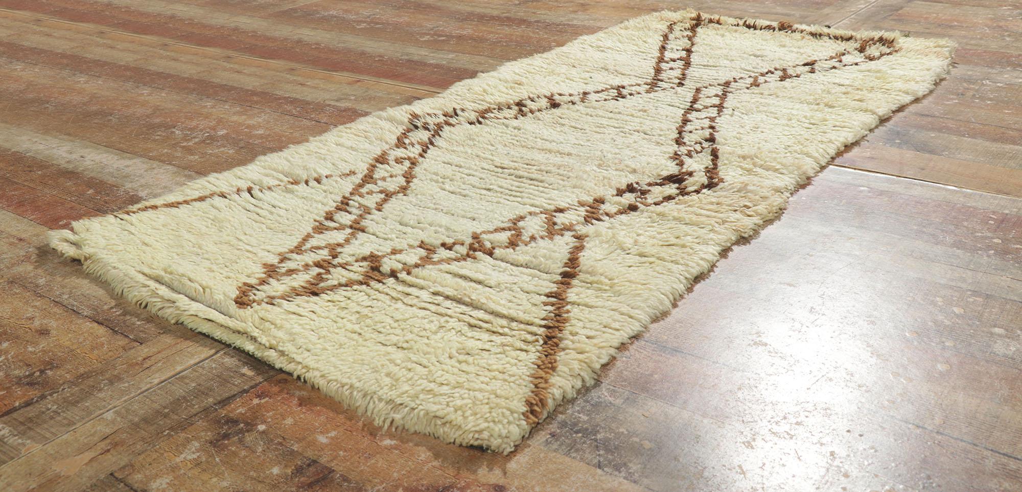 20th Century Vintage Berber Moroccan Azilal Rug For Sale