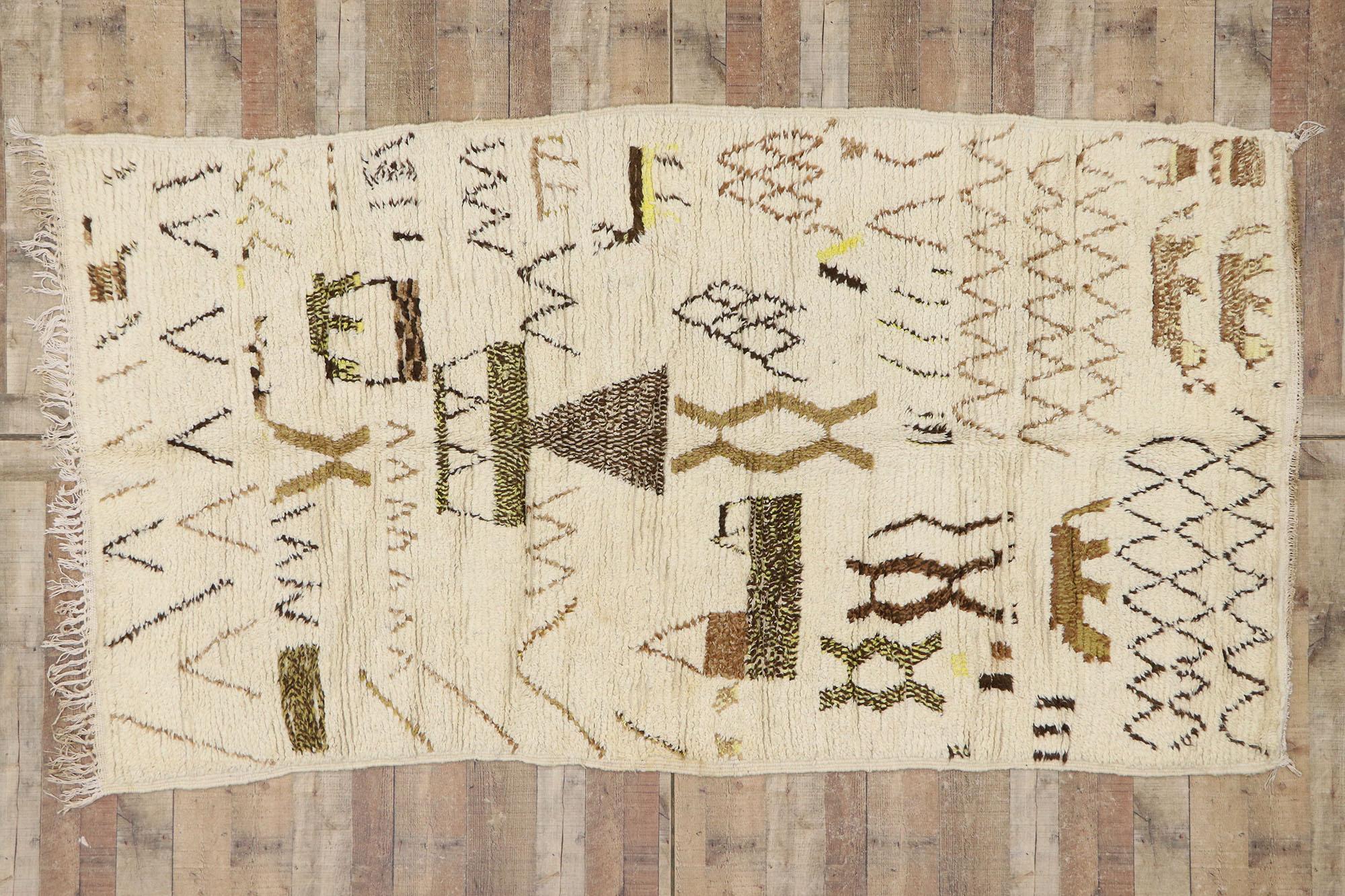 Vintage Berber marokkanischer Azilal-Teppich (Wolle) im Angebot