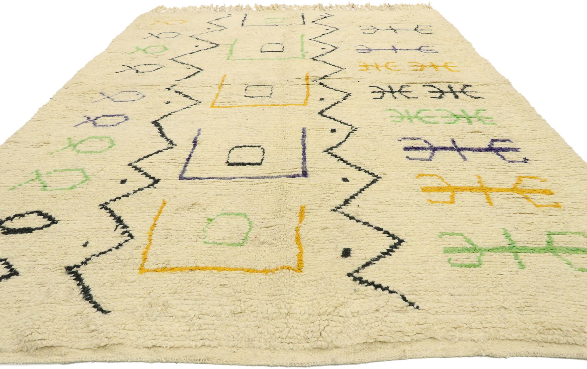 Hand-Knotted Vintage Berber Moroccan Azilal Rug with Bohemian Style For Sale