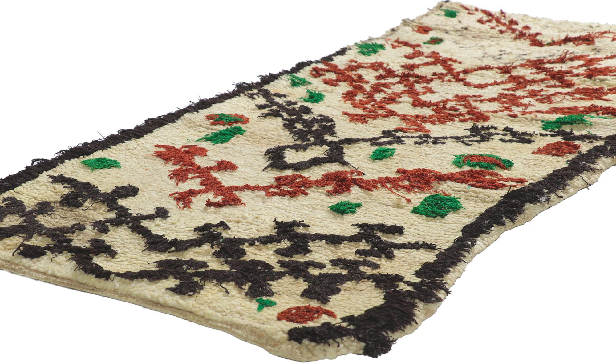 21637 Vintage Berber Moroccan Azilal Rug, 02'05 x 05'06. This hand-knotted wool vintage Moroccan Azilal rug embodies the vibrant essence of Berber artistry, with every strand weaving an intricate story that captures the spirit of Morocco's rugged