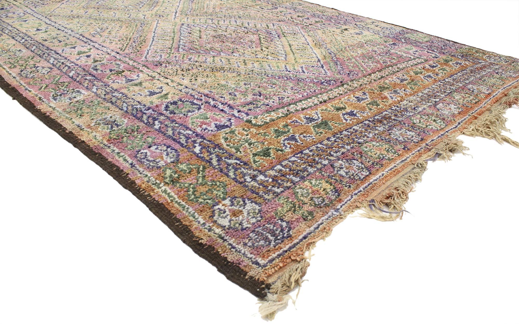 Hand-Knotted Vintage Berber Moroccan Rug with Modern Tribal Style, Amethyst