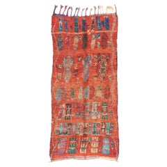 Used Talsint Moroccan Rug