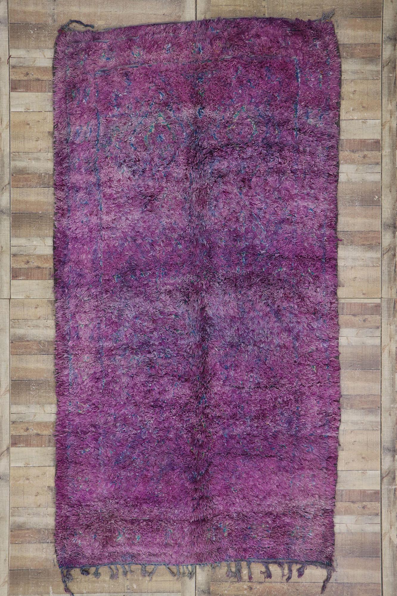 Vintage Berber Purple Beni M'Guild Moroccan Rug with Bohemian Style For Sale 2