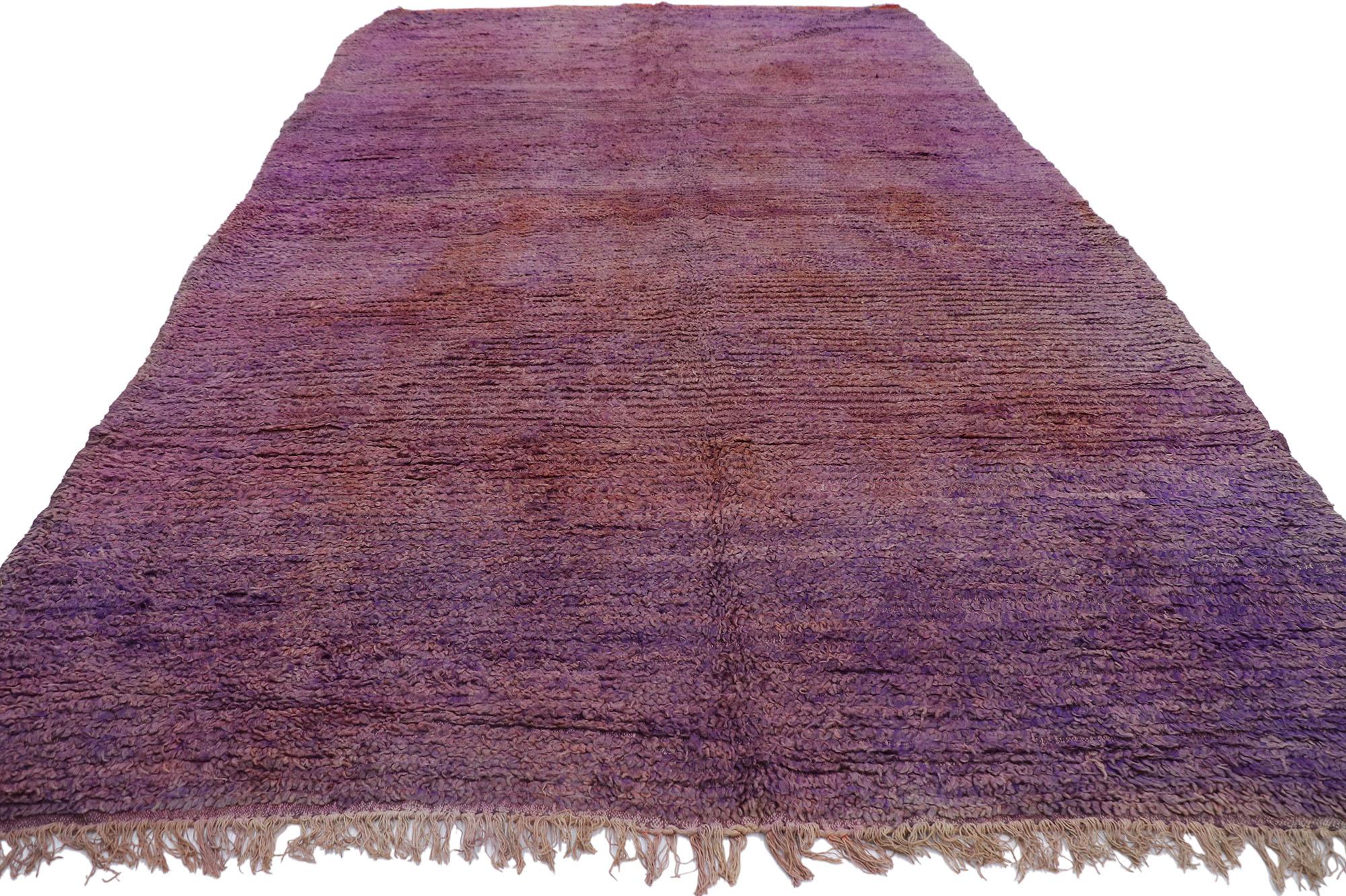 Hand-Knotted Vintage Berber Purple Beni Mrirt Moroccan Rug with Bohemian Style