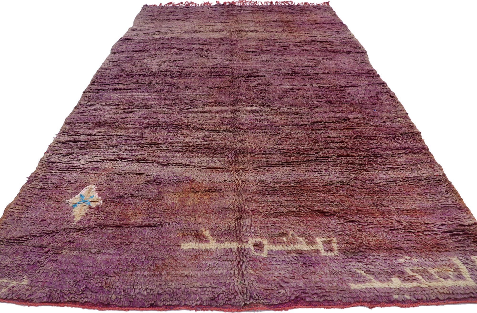 Hand-Knotted Vintage Berber Purple Moroccan Rug with Bohemian Style For Sale