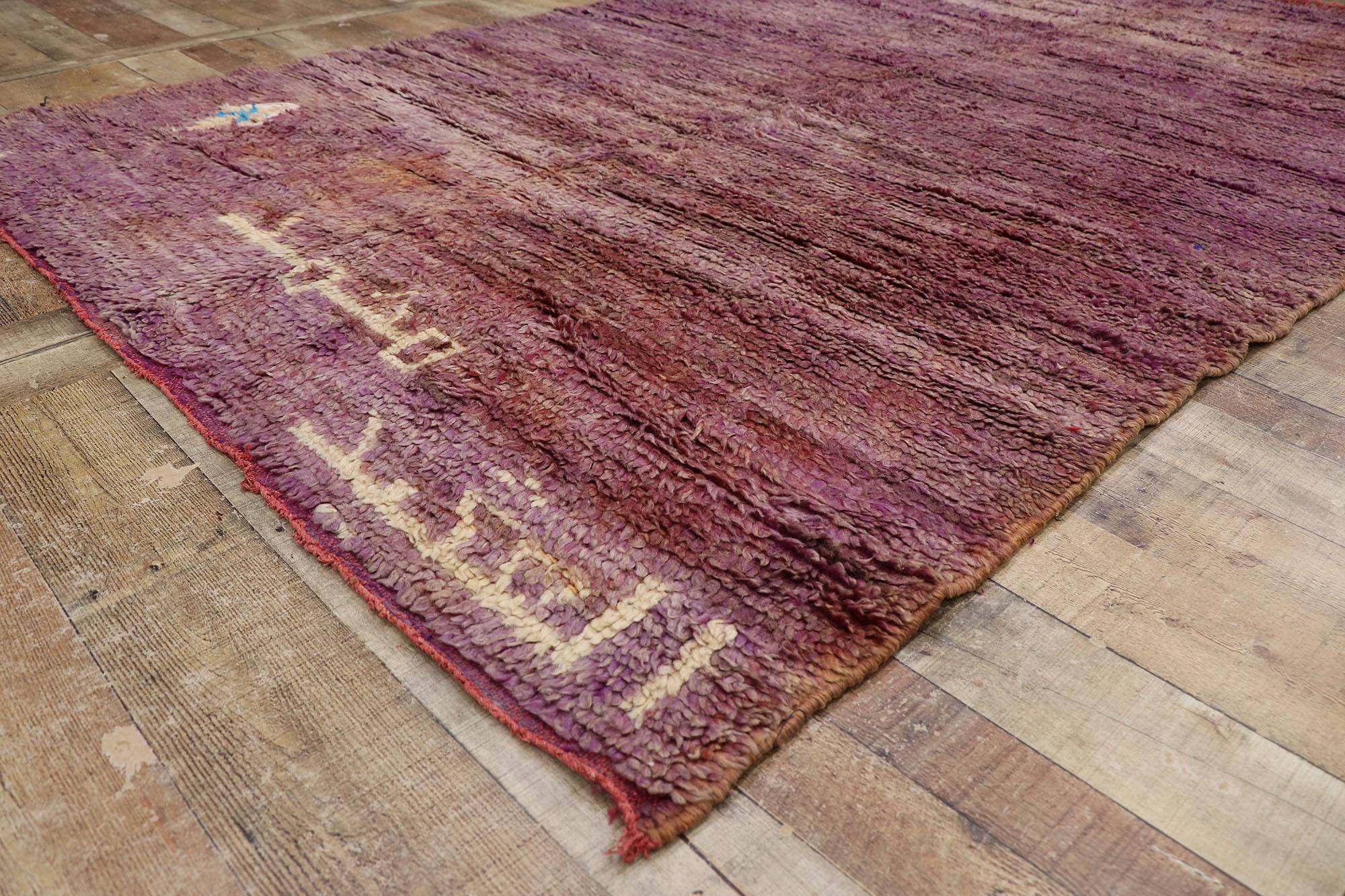 Wool Vintage Berber Purple Moroccan Rug with Bohemian Style For Sale