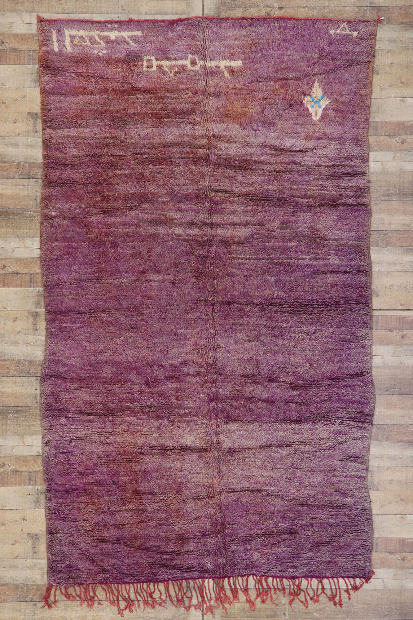 Vintage Berber Purple Moroccan Rug with Bohemian Style For Sale 2