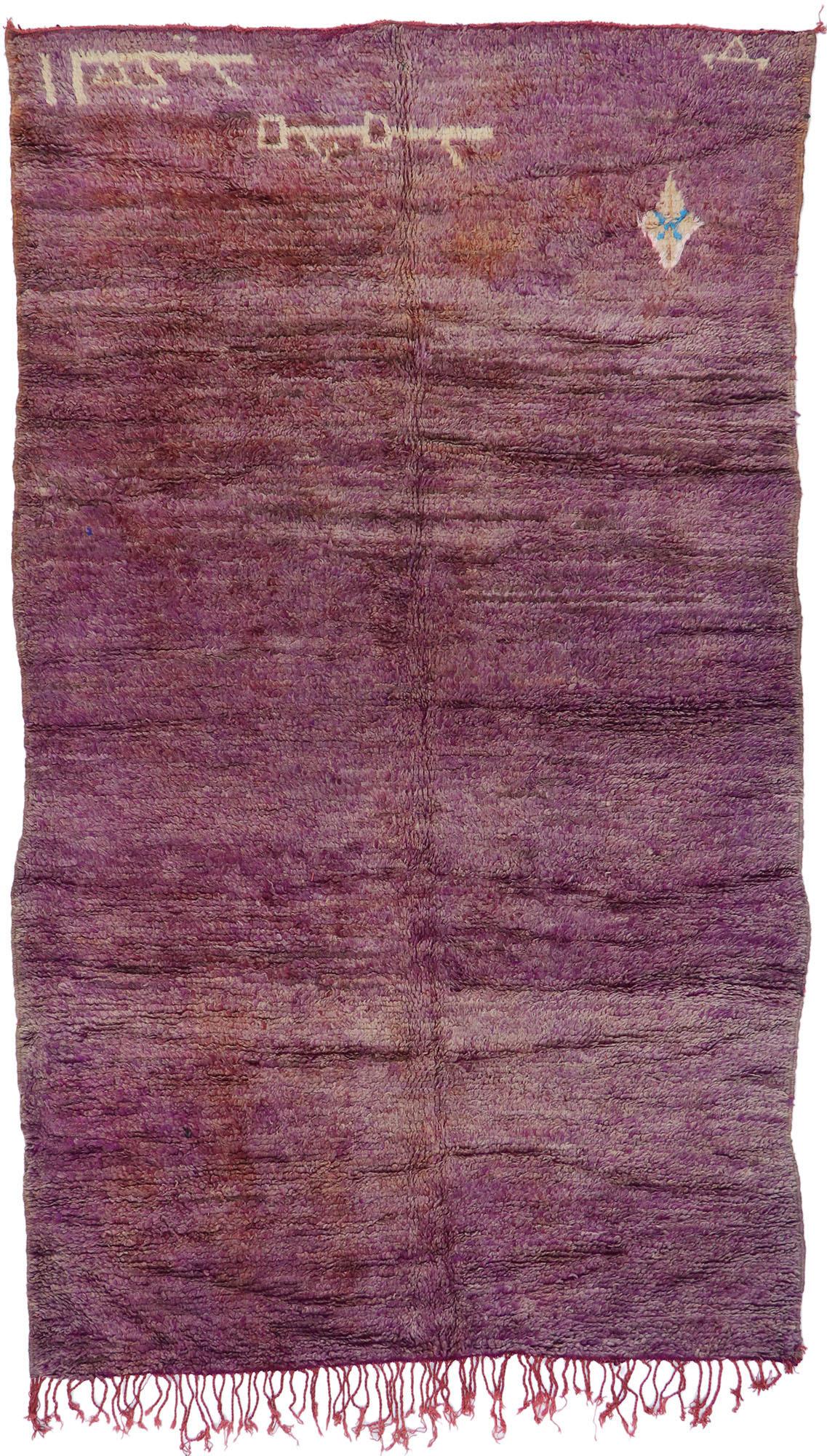 Vintage Berber Purple Moroccan Rug with Bohemian Style For Sale 3