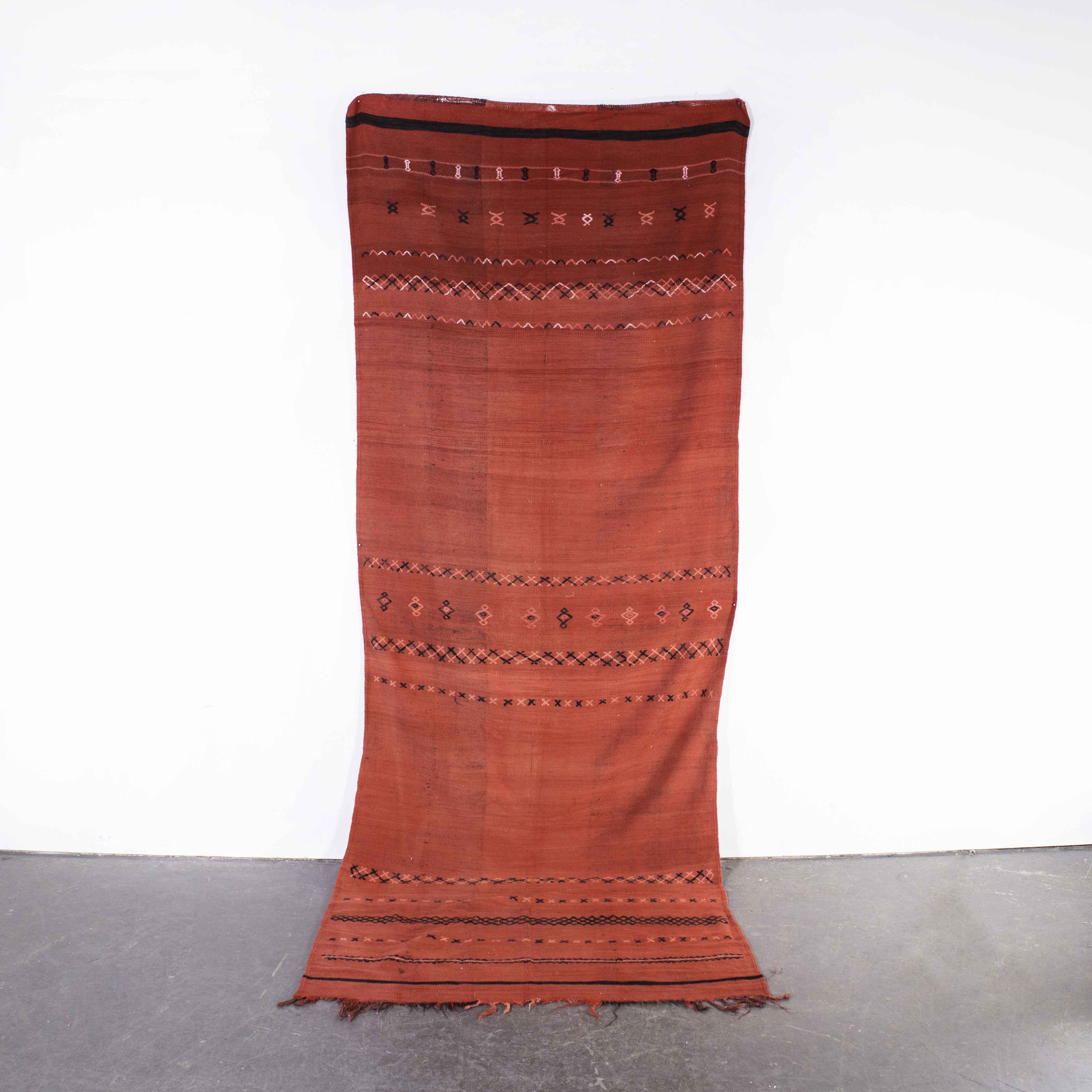 Vintage Berber Washed Red Solid Hanbel Rug
Vintage Berber Washed Red Solid Hanbel Rug. These are flat-woven rugs (Hanbel in Arabic) which are light in weight due to the lack of pile. They are often used on floors in hotter countries as they are easy