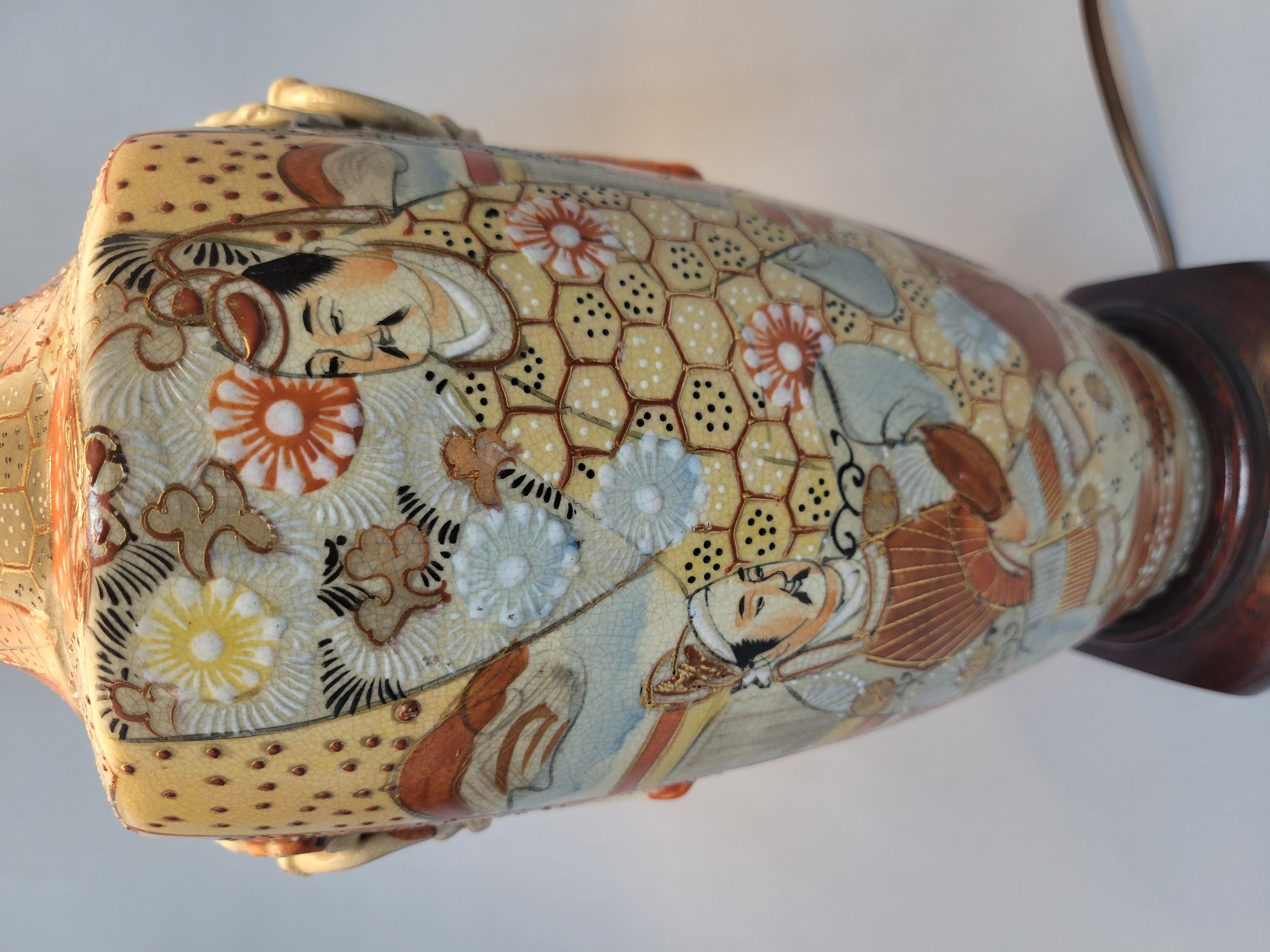 Vintage Bespoke Satsuma Lamp 3