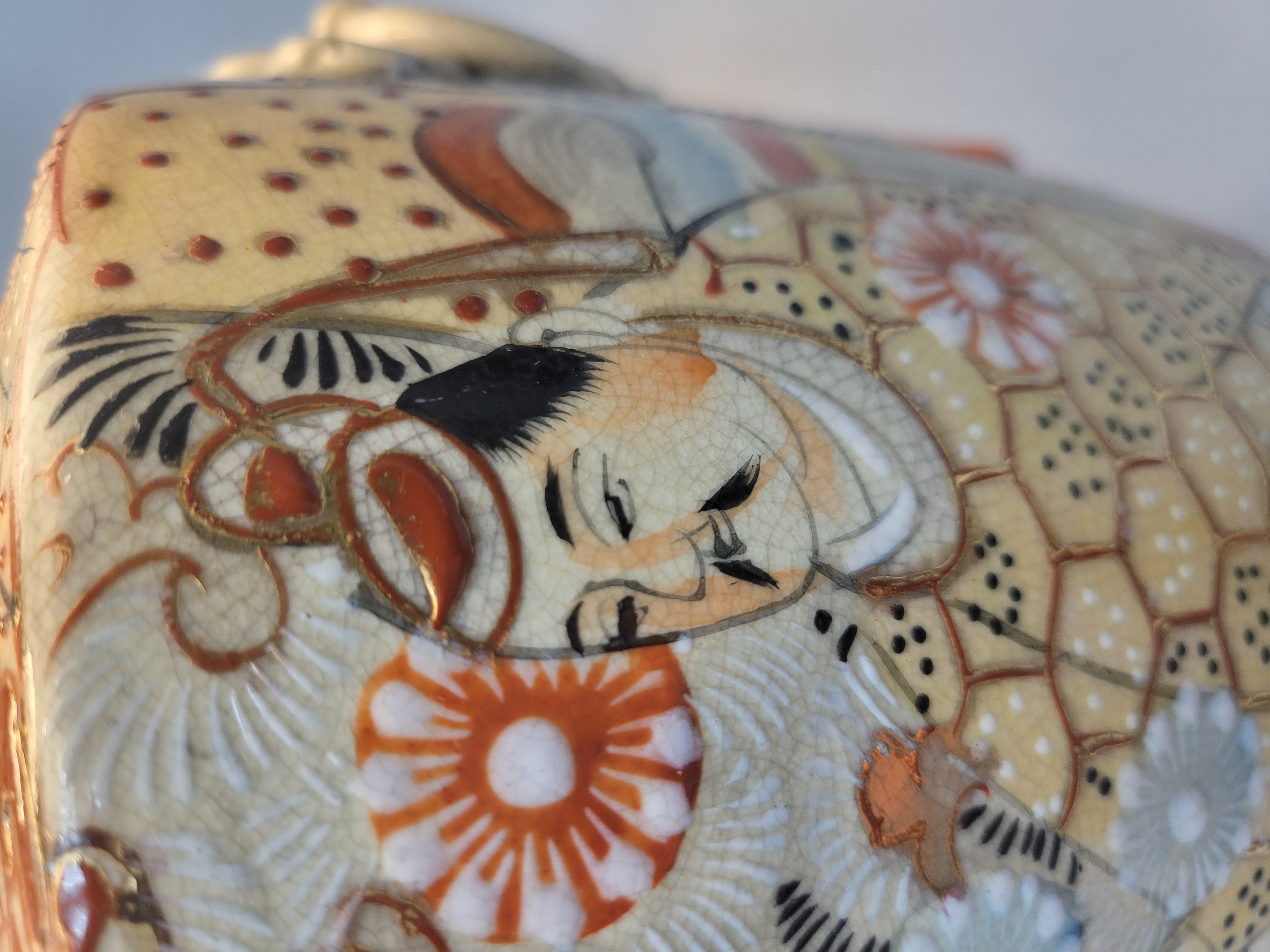 Vintage Bespoke Satsuma Lamp 4