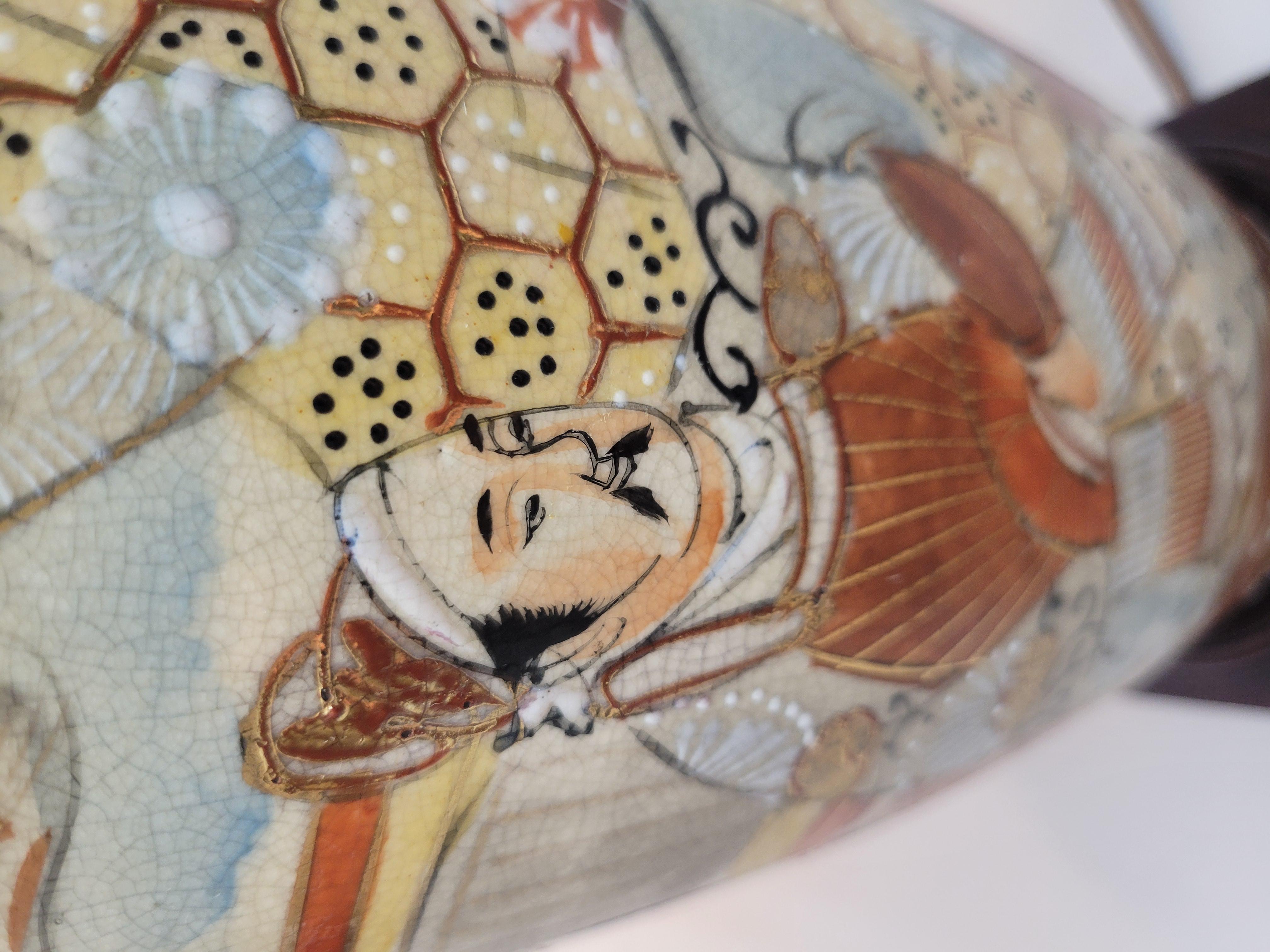Vintage Bespoke Satsuma Lamp 5