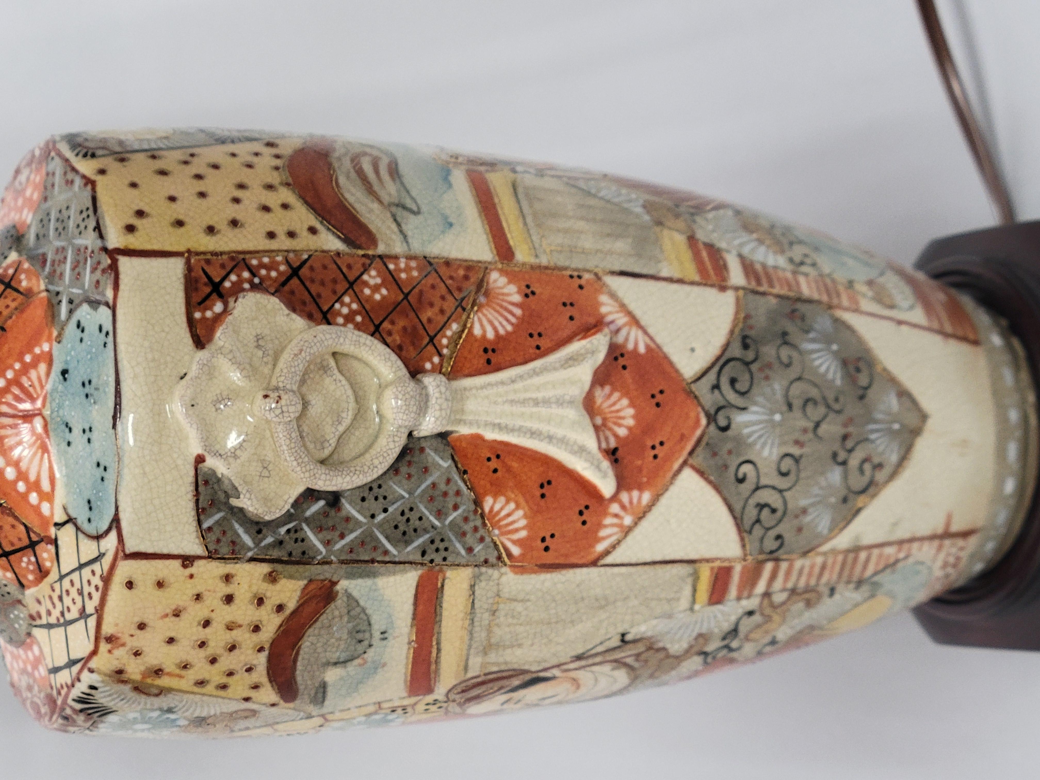 Vintage Bespoke Satsuma Lamp 7