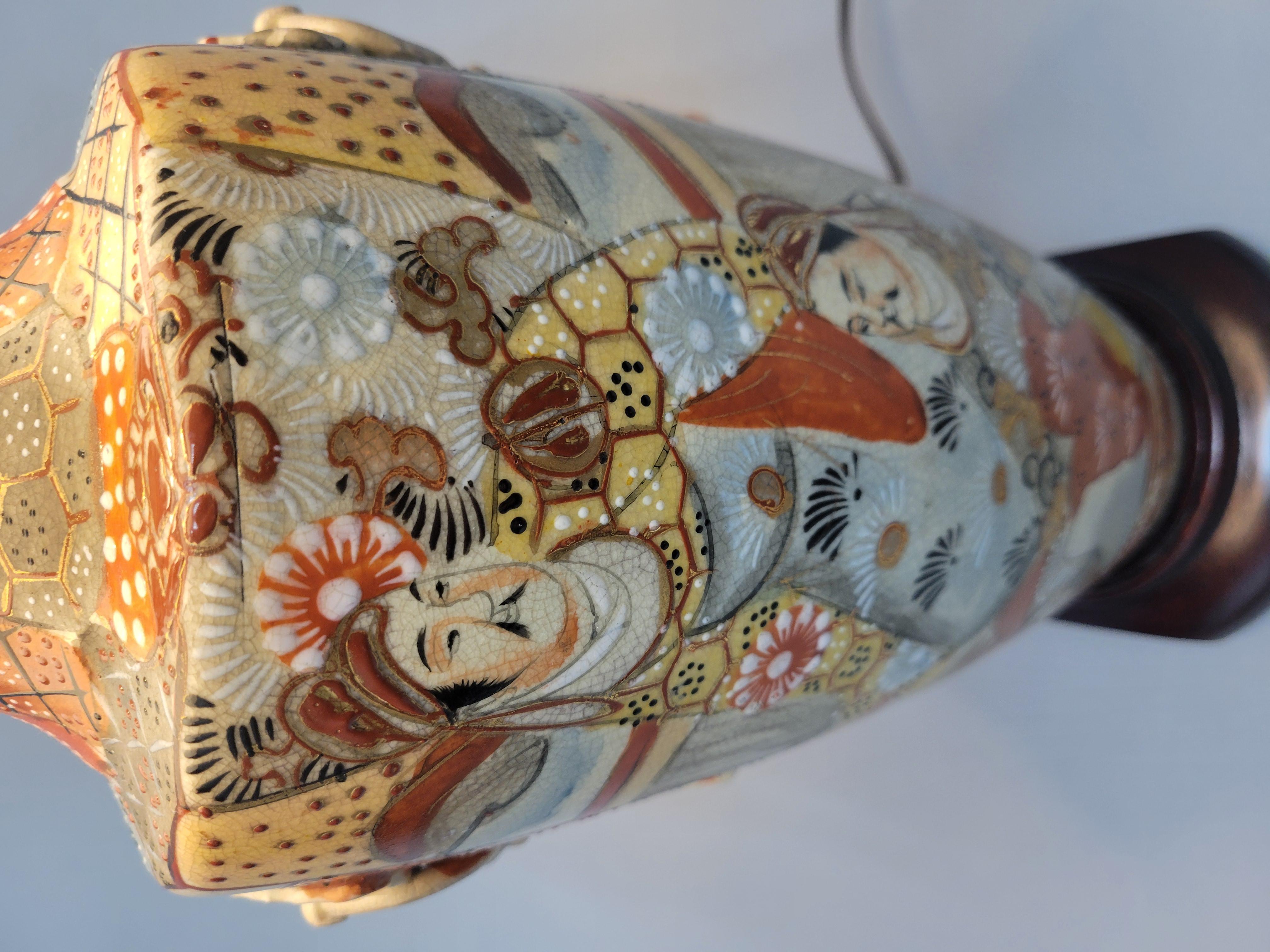 Vintage Bespoke Satsuma Lamp In Good Condition In Cincinnati, OH