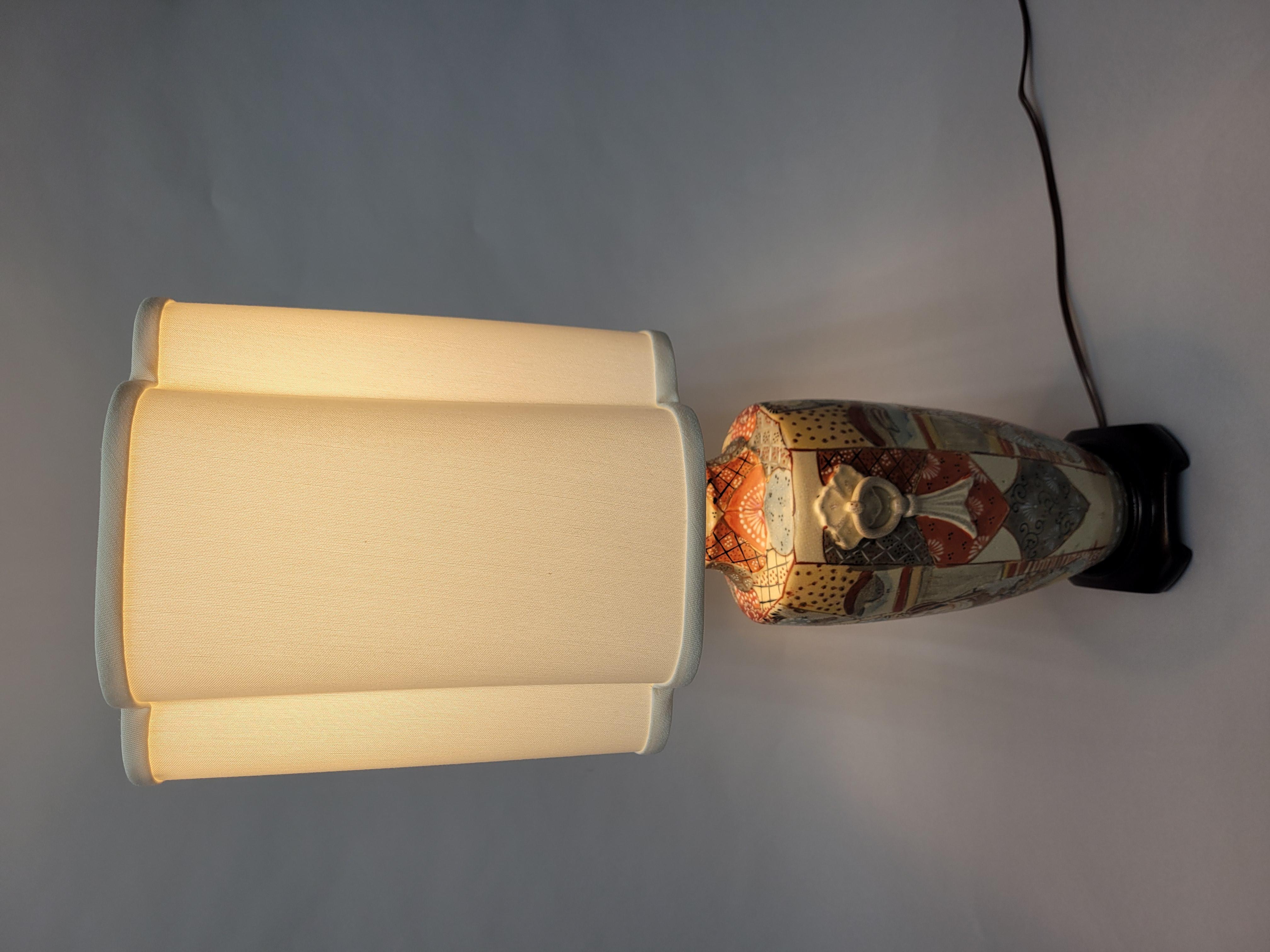 Vintage Bespoke Satsuma Lamp 2