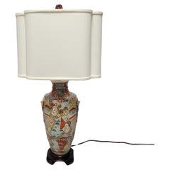 Vintage Bespoke Satsuma Lamp