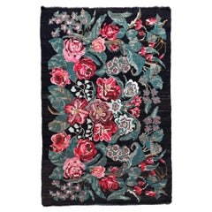 Vintage Bessarabian Kilim 2.21m x 1.30m