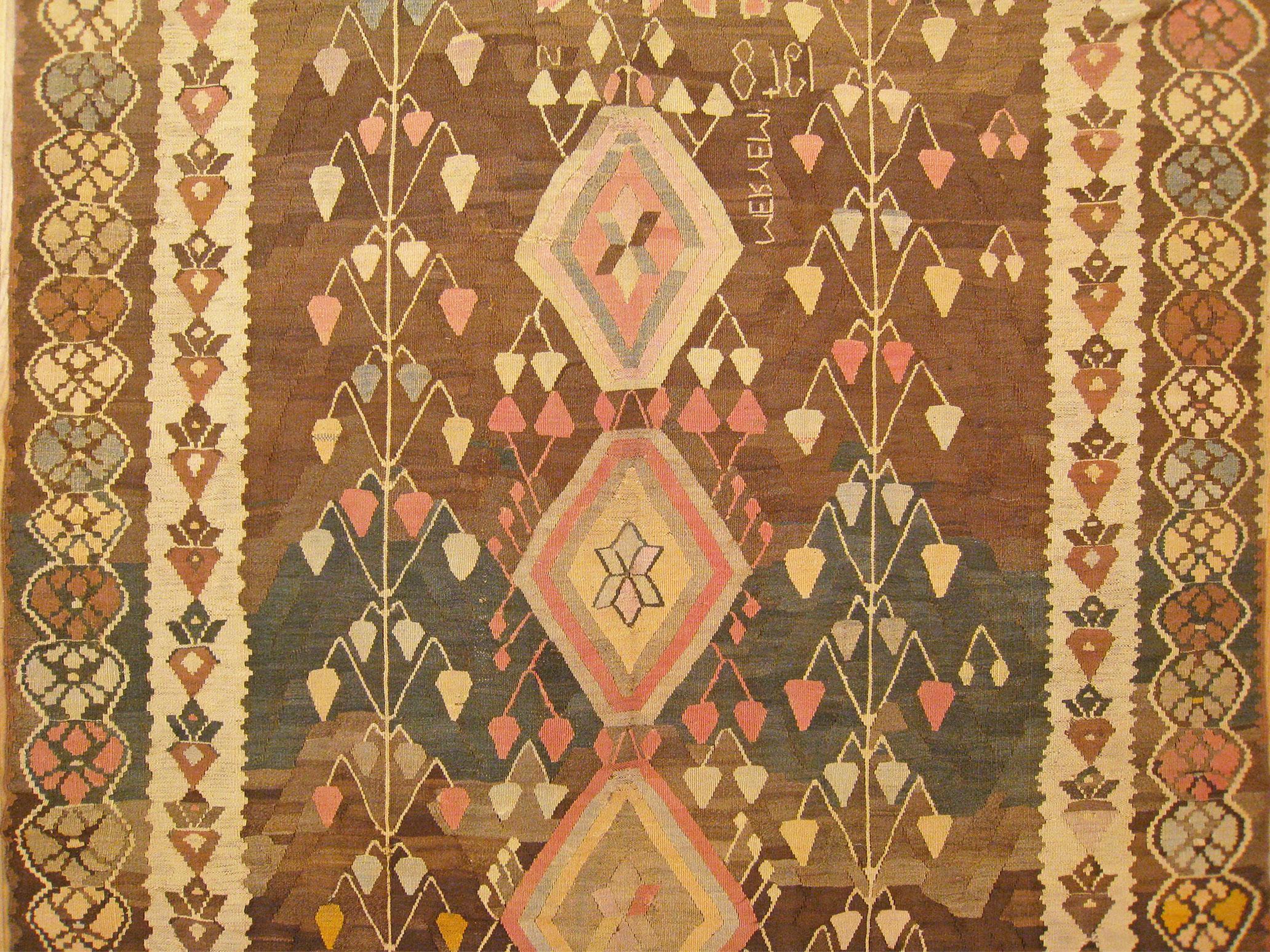 Mid-20th Century Vintage Bessarabian Kilim Flatweave Rug, in Gallery Size, w/ Repeating Geometric For Sale