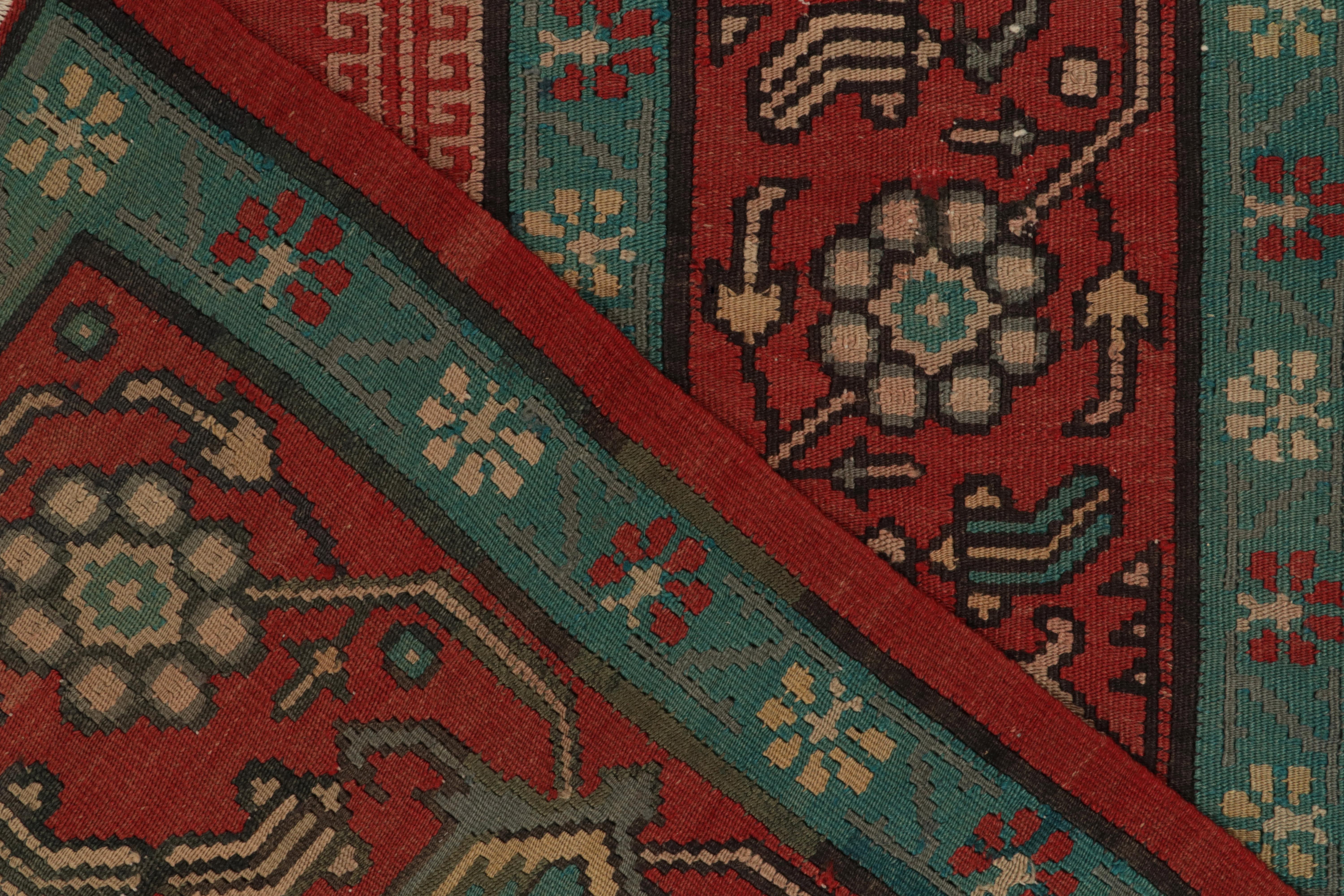 Vintage Bessarabian Kilim in Red &  Blue Medallion Floral Pattern by Rug & Kilim For Sale 1