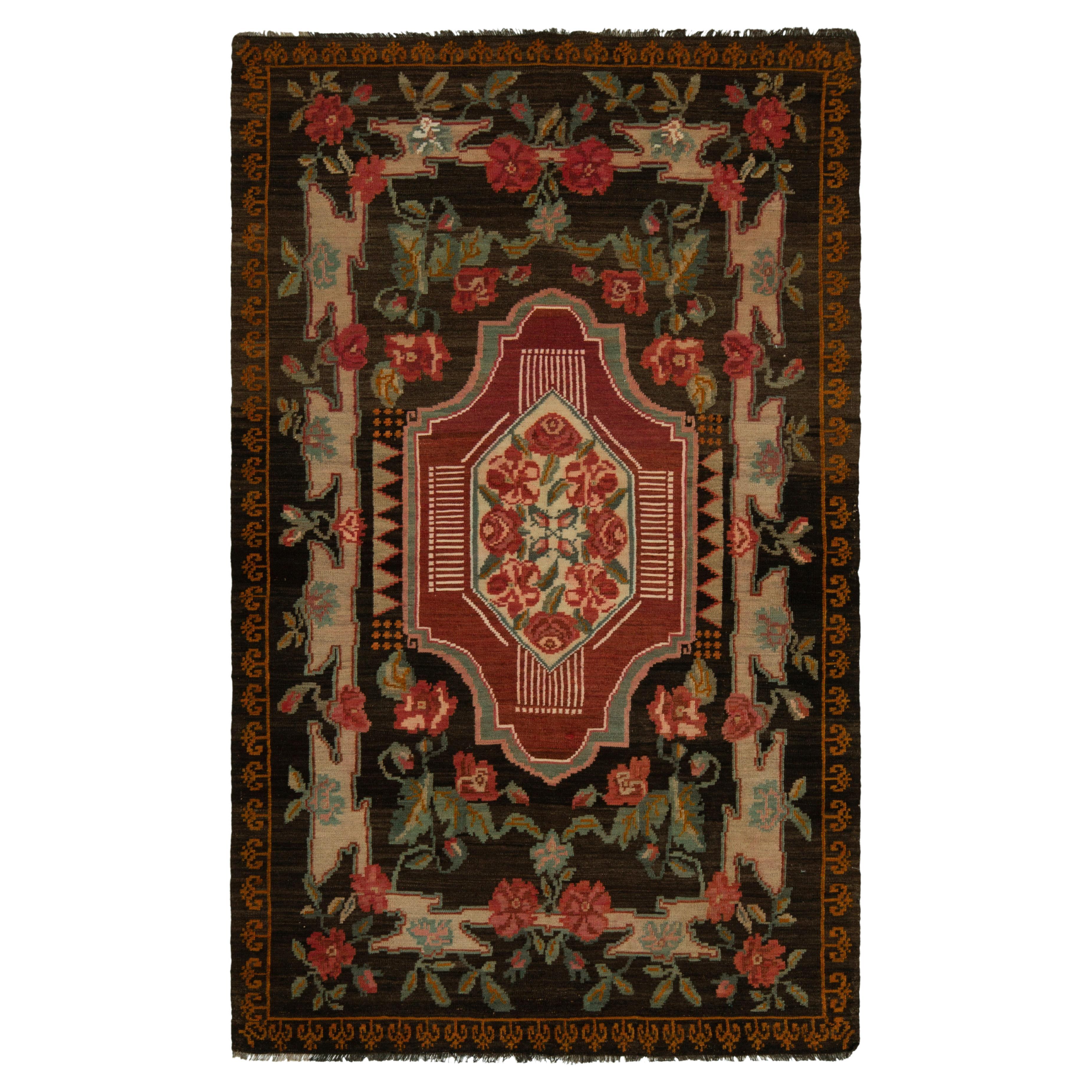 Vintage Bessarabian Kilim Rug in Red, Brown, Green Floral Pattern by Rug & Kilim For Sale