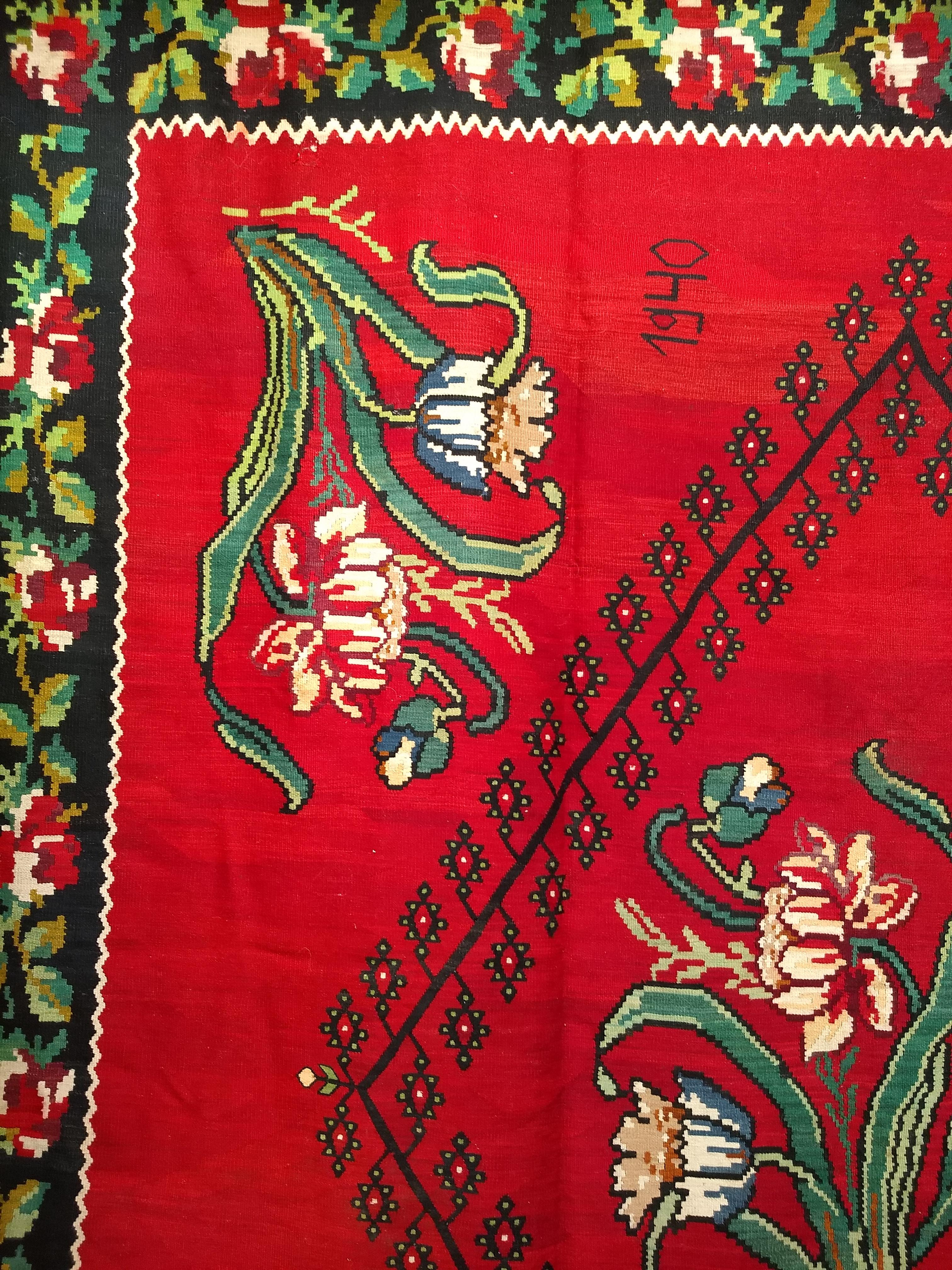 Vintage Bessarabian Kilim with Large Floral Pattern in Red, Black, Green, Blue For Sale 1