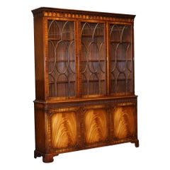 ViNTAGE BEVAN FUNNELL HARDWOOD BREAKFRONT BOOKCASE DISPLAY CABINET