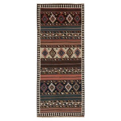 Vintage Bidjar Persian Kilim with Geometric Patterns