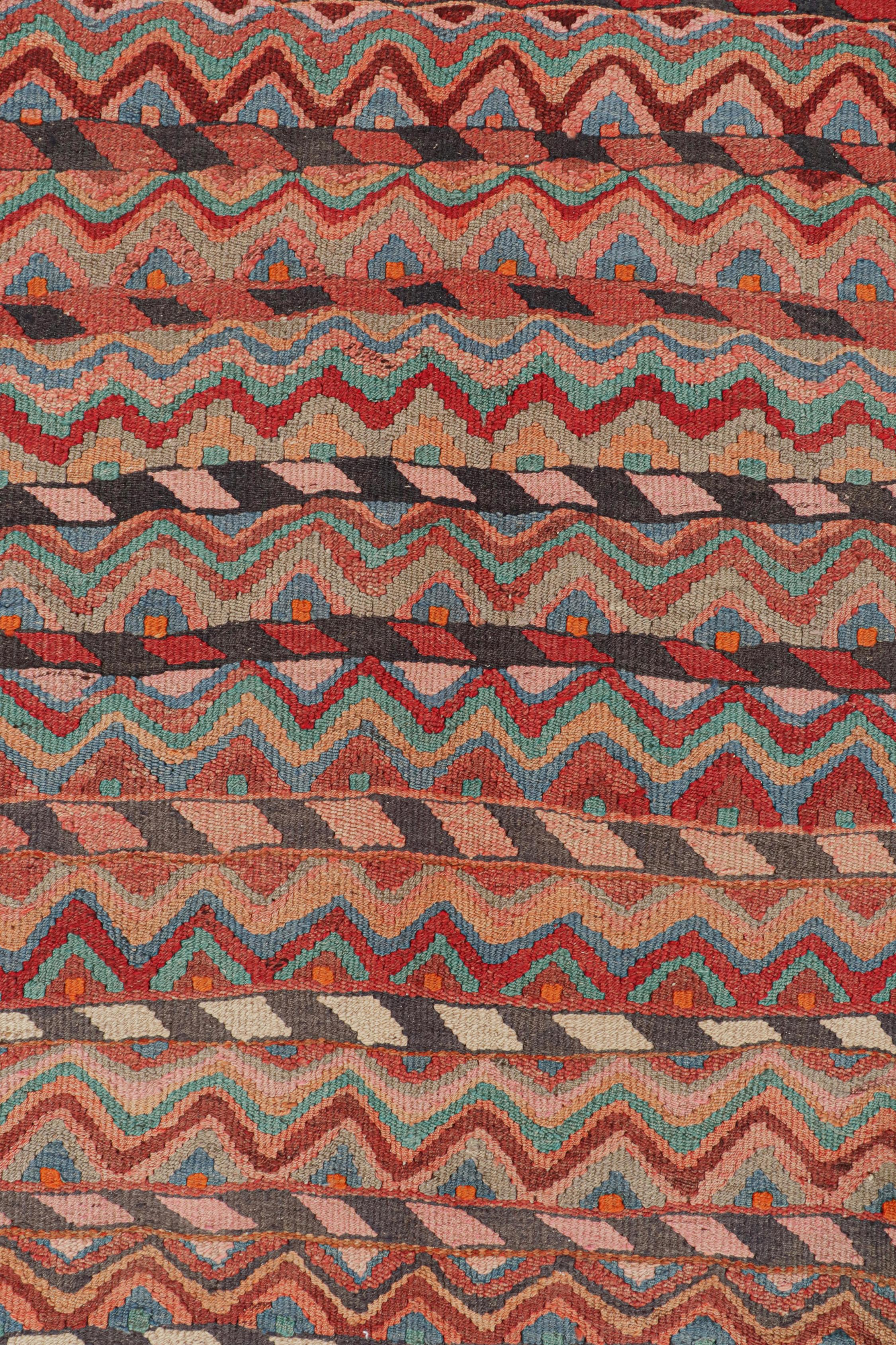 Tapis Kilim persan Bidjar vintage avec motifs géométriques vibrants par Rug & Kilim Bon état - En vente à Long Island City, NY