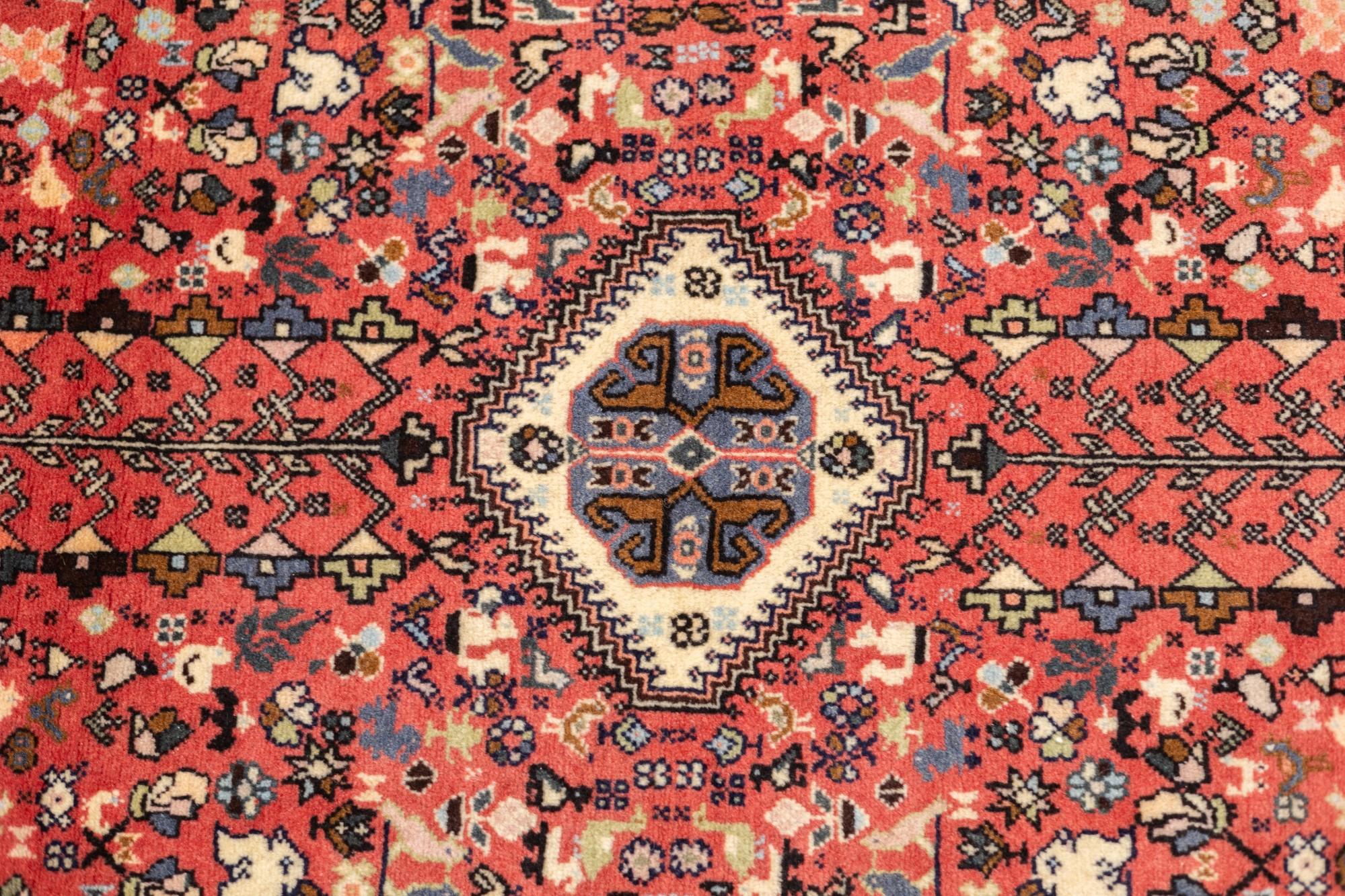 Vintage Bidjar Rug 3'0