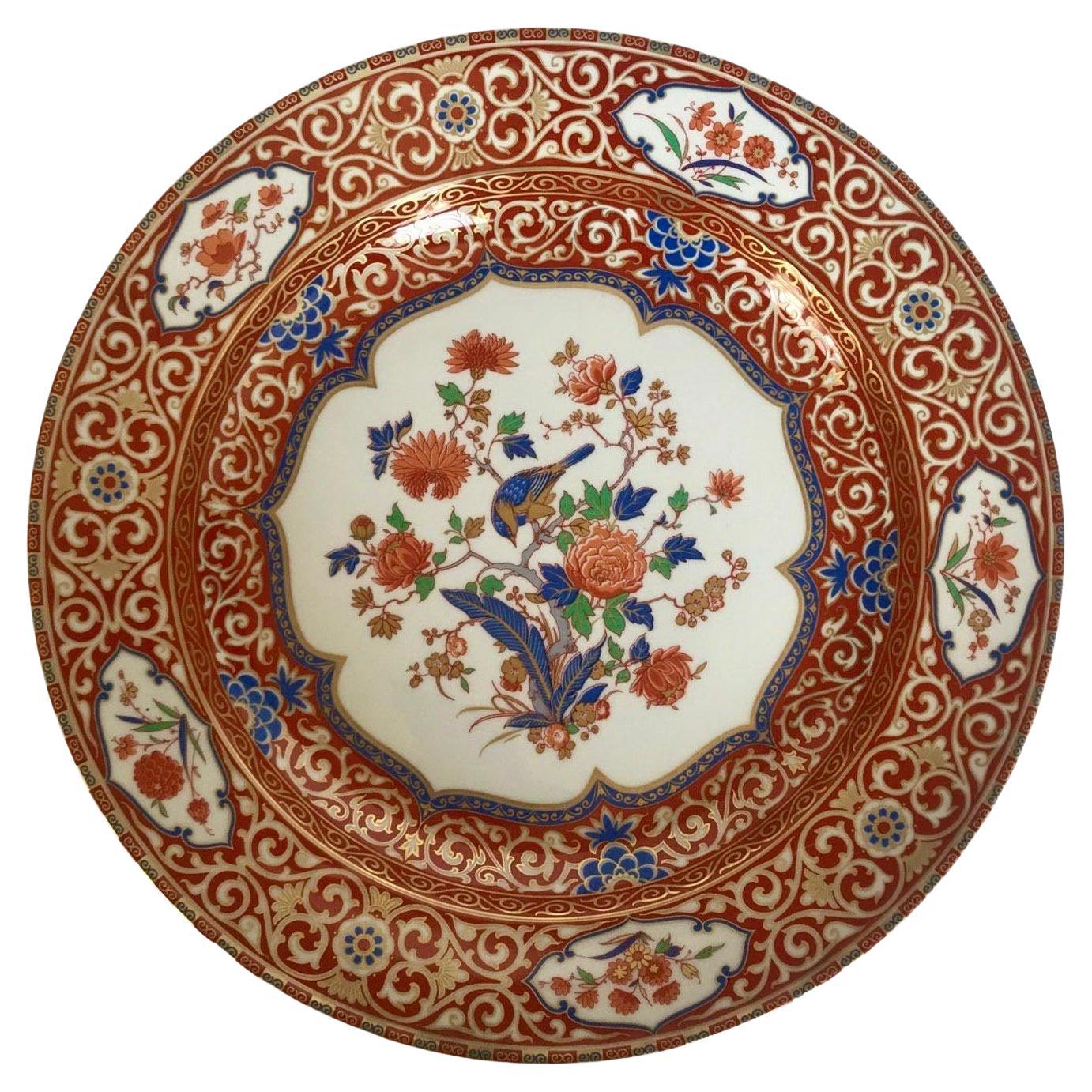 Vintage Big Kaiser Plate “Ming”, West Germany Plate, Chinoiserie Style For Sale