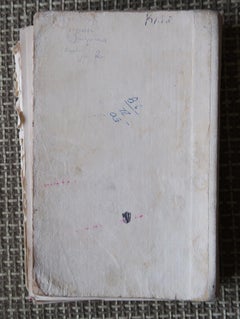 Vintage Biology Textbook: 9th Grade, Circa 1994 - in Russian, 1J127