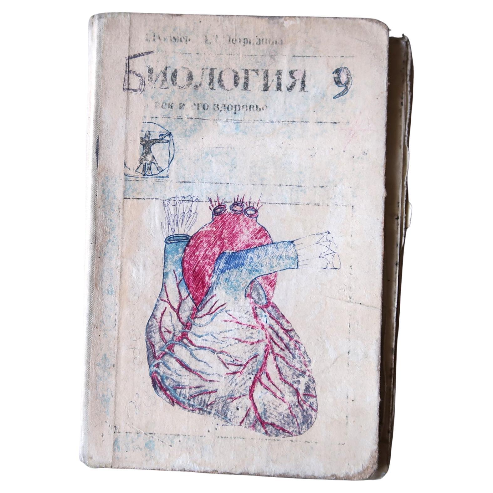 Vintage Biology Textbook: 9th Grade, Circa 1994 - in Russian, 1J127 For Sale