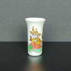 Vintage Bjorn Wiinblad Studio Line Rosenthal Allemagne