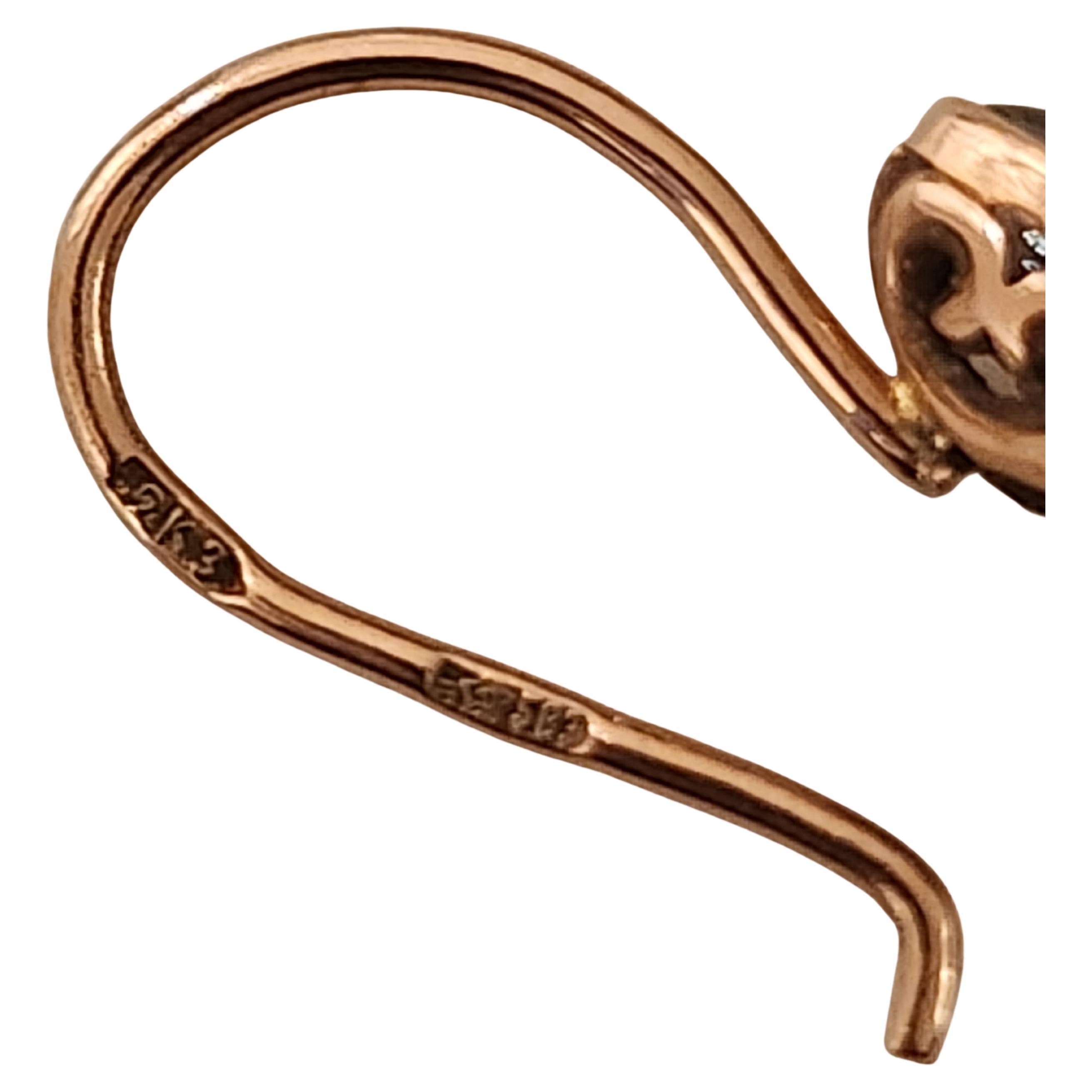 Vintage Schwarz Agat Gold Ohrringe im Angebot 1