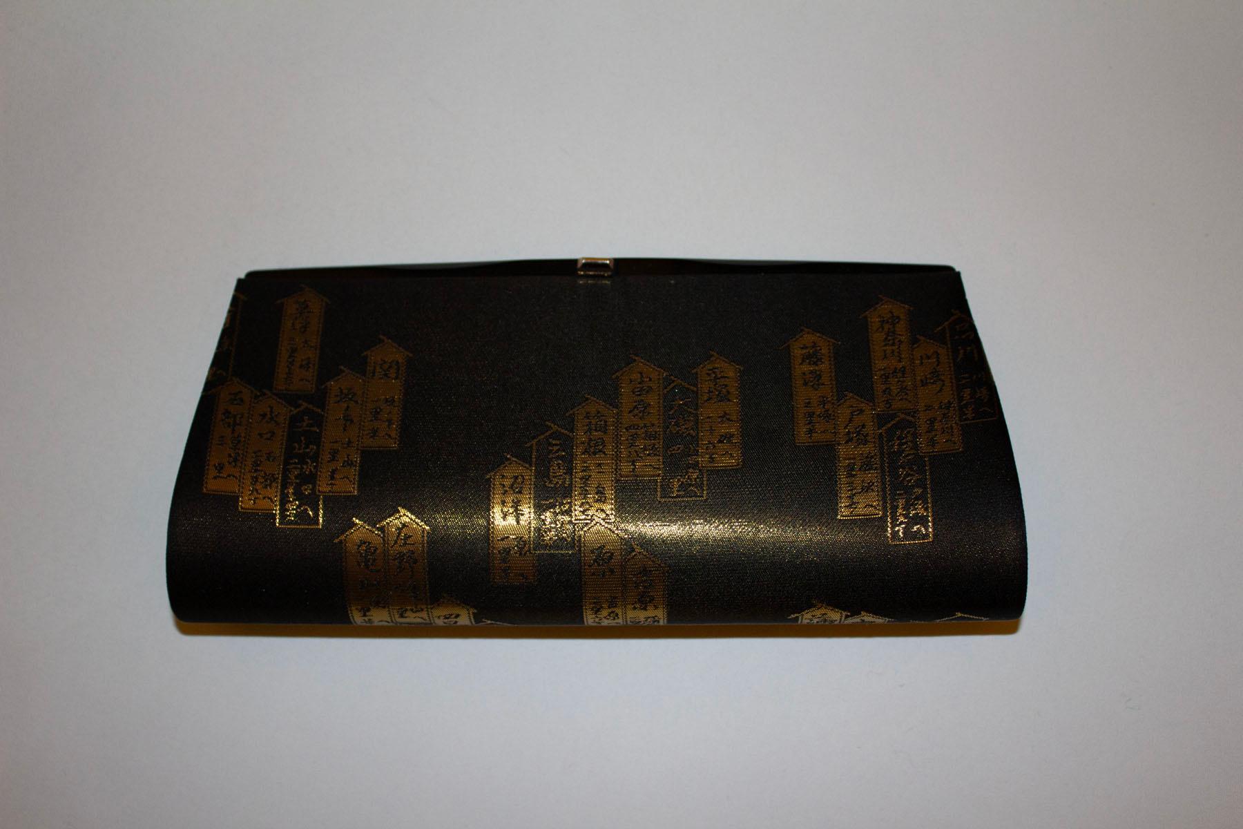 Women's Vintage Black and Gold Clutch Bag made from rare Saga Nishiki Brocade For Sale