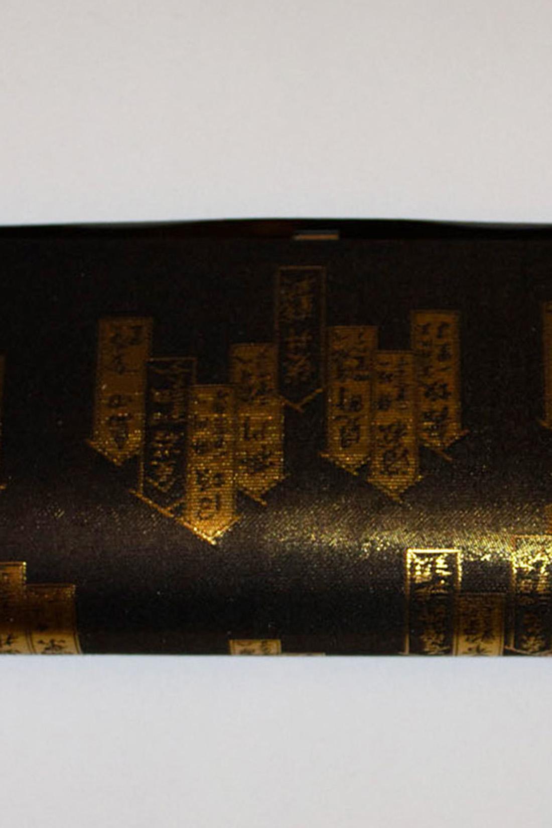 Vintage Black and Gold Clutch Bag made from rare Saga Nishiki Brocade 2