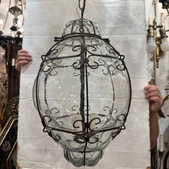 Vintage Blown Glass Lantern
