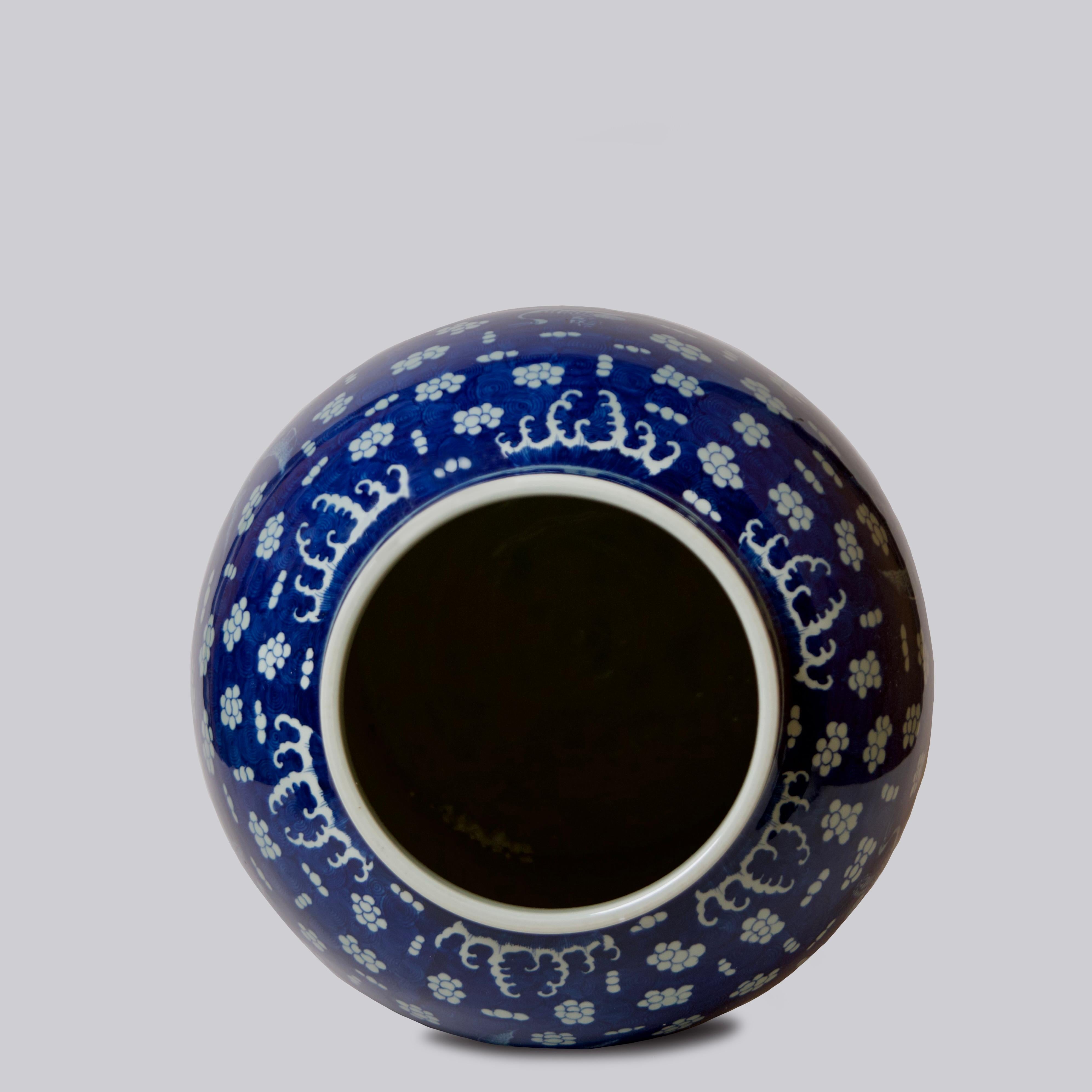 Chinese Vintage Blue and White Auspicious Creatures Dark Blue Field Porcelain Temple Jar