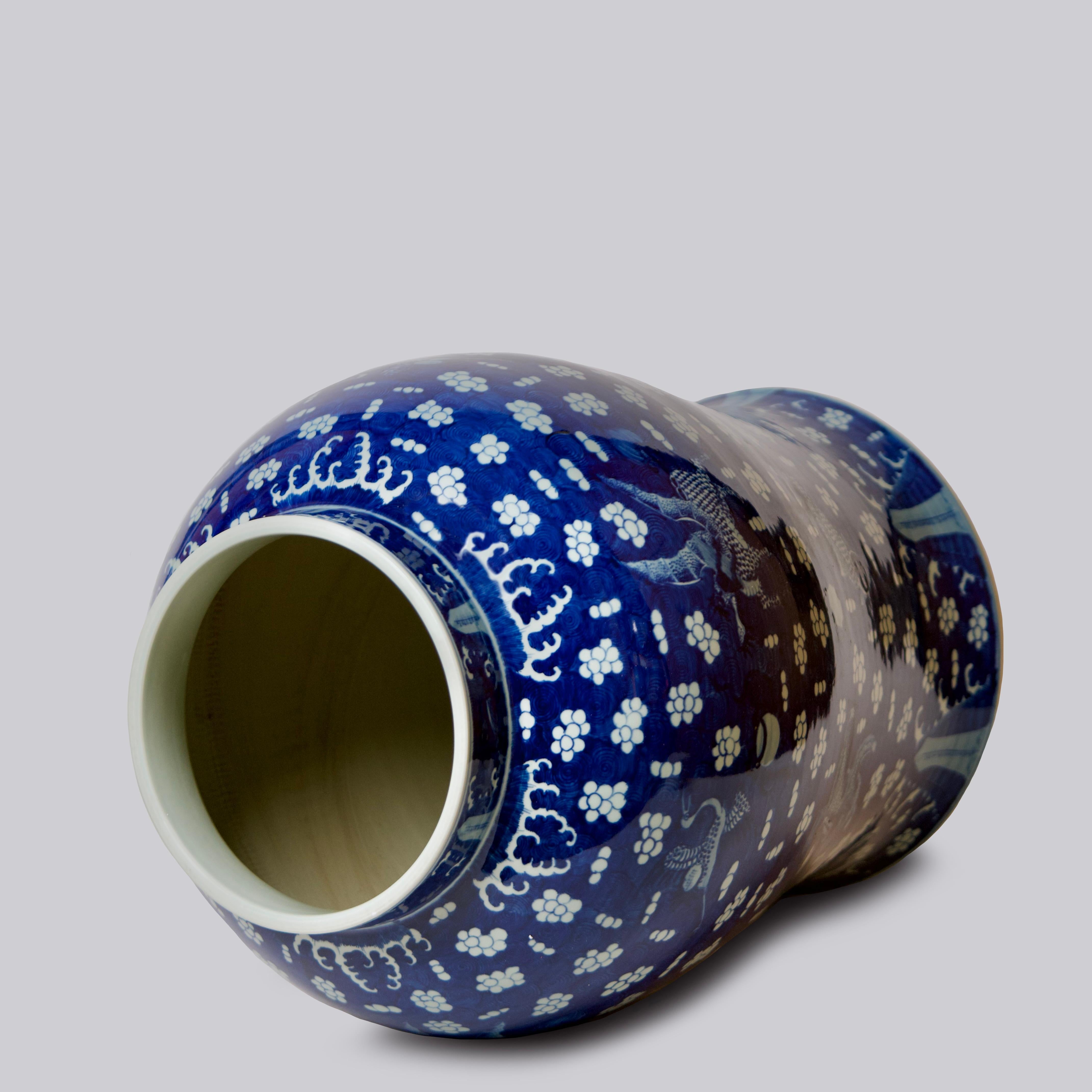 Vintage Blue and White Auspicious Creatures Dark Blue Field Porcelain Temple Jar In Excellent Condition In Manassas Park, VA