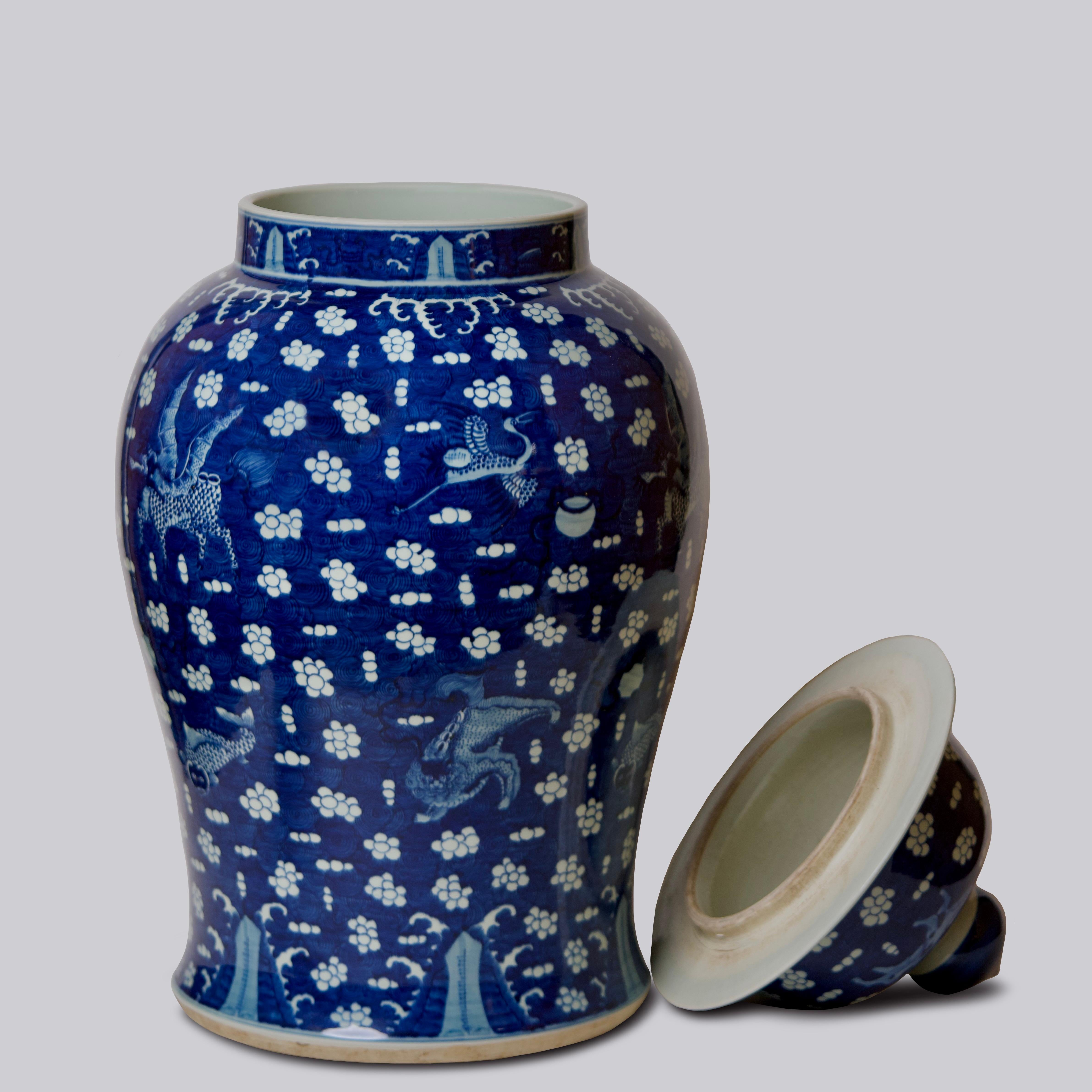 20th Century Vintage Blue and White Auspicious Creatures Dark Blue Field Porcelain Temple Jar