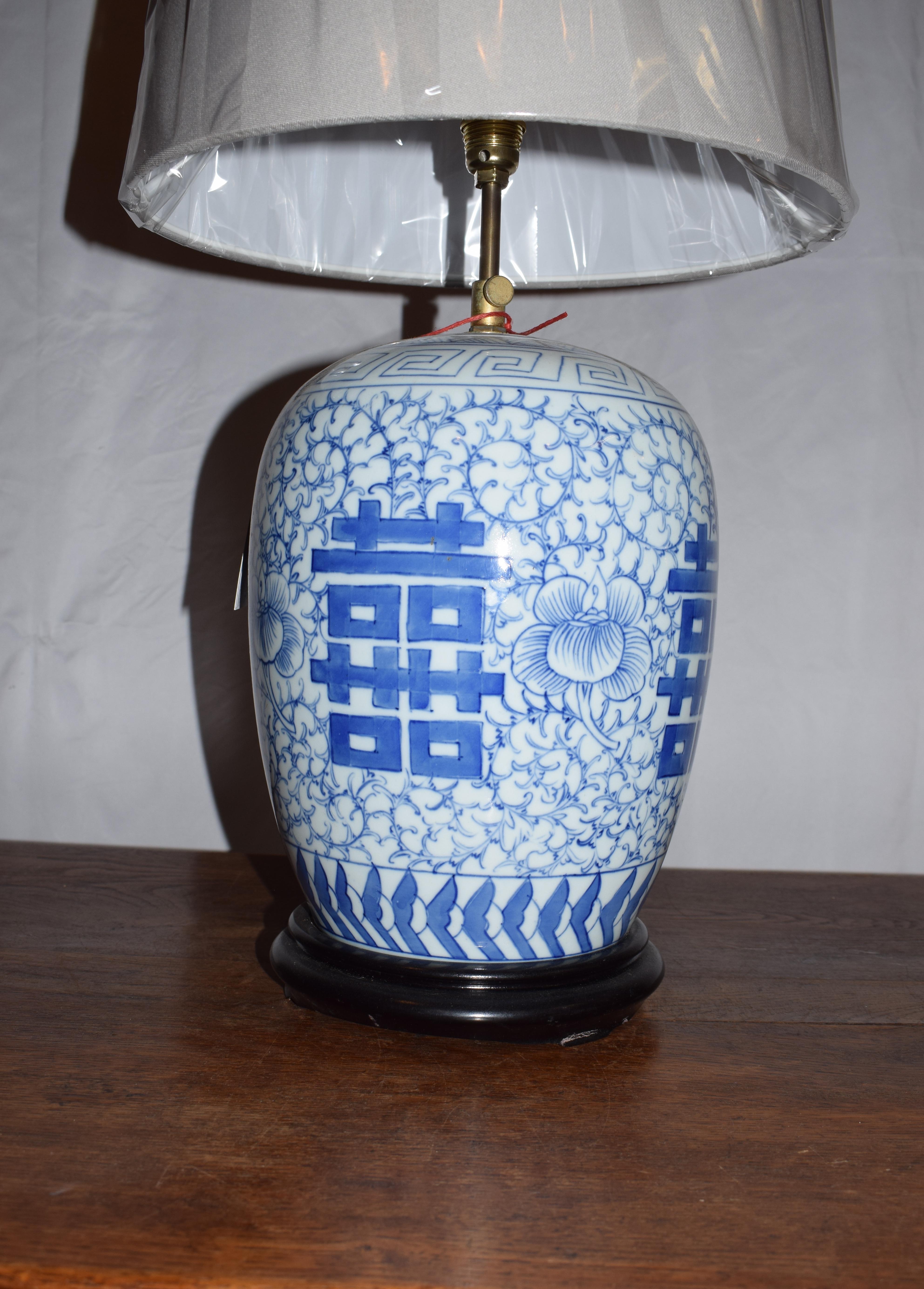 Britannique Vieille lampe Ginger Jar en céramique bleue et blanche