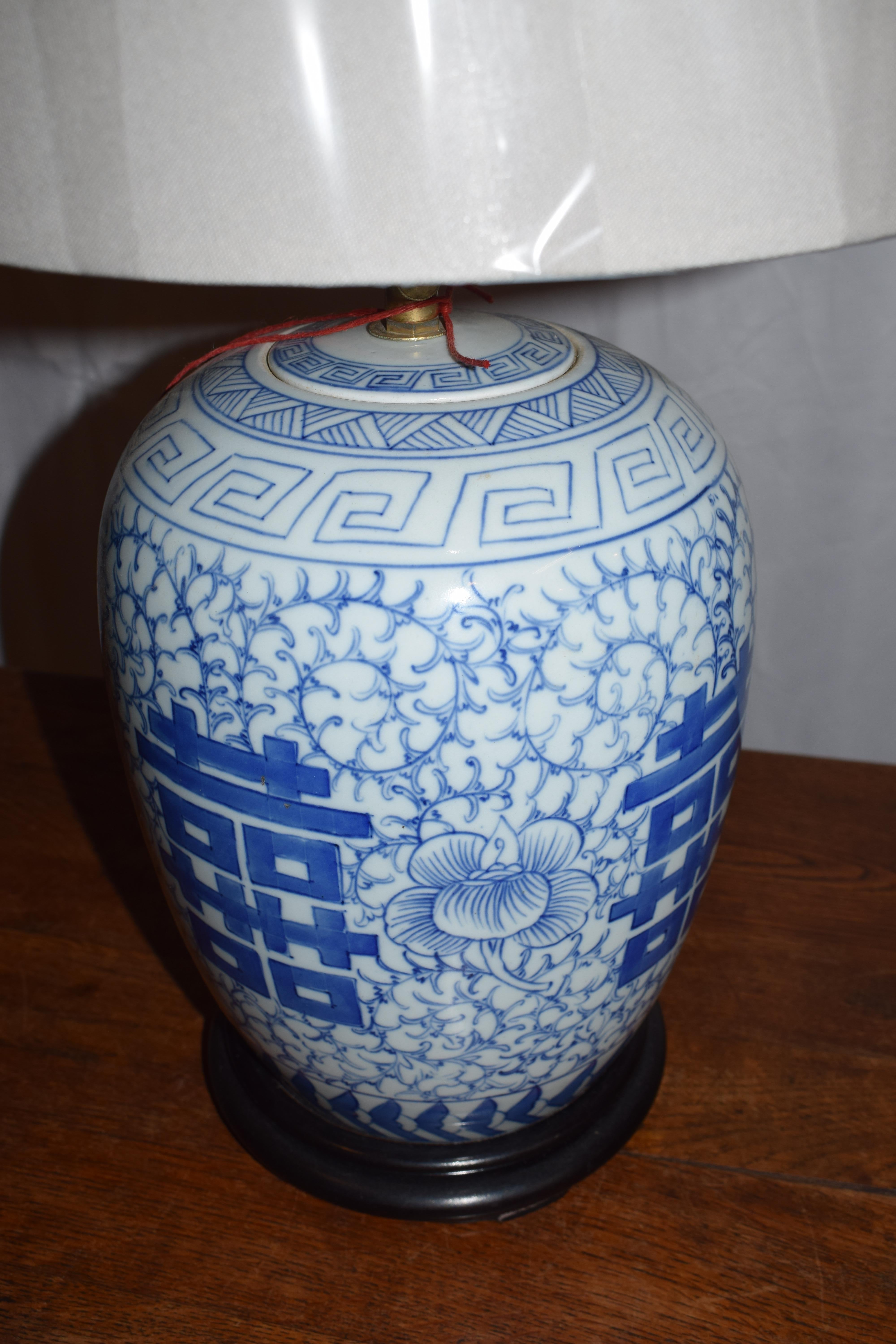 Vieille lampe Ginger Jar en céramique bleue et blanche Bon état à Vulpellac, Girona